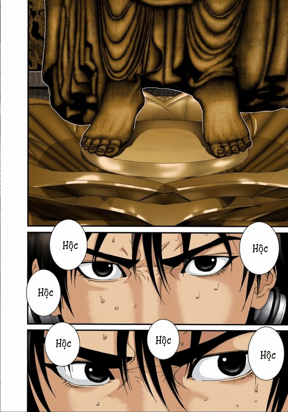 Gantz Full Color: Chapter 76