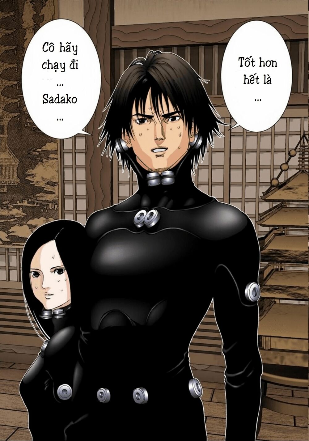 Gantz Full Color: Chapter 76