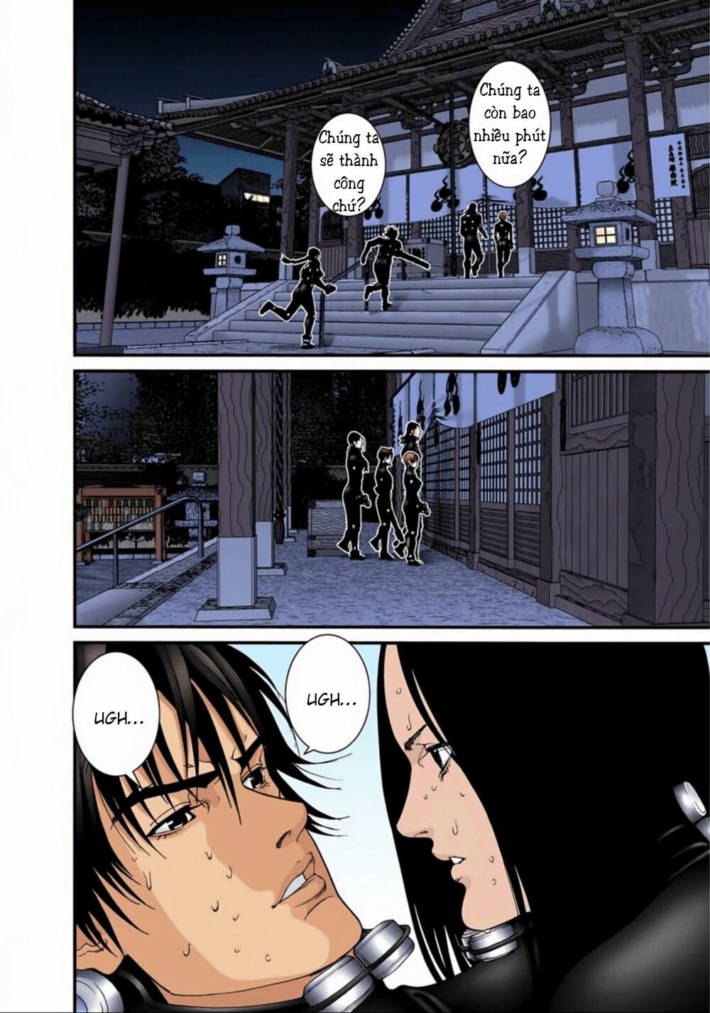 Gantz Full Color: Chapter 76