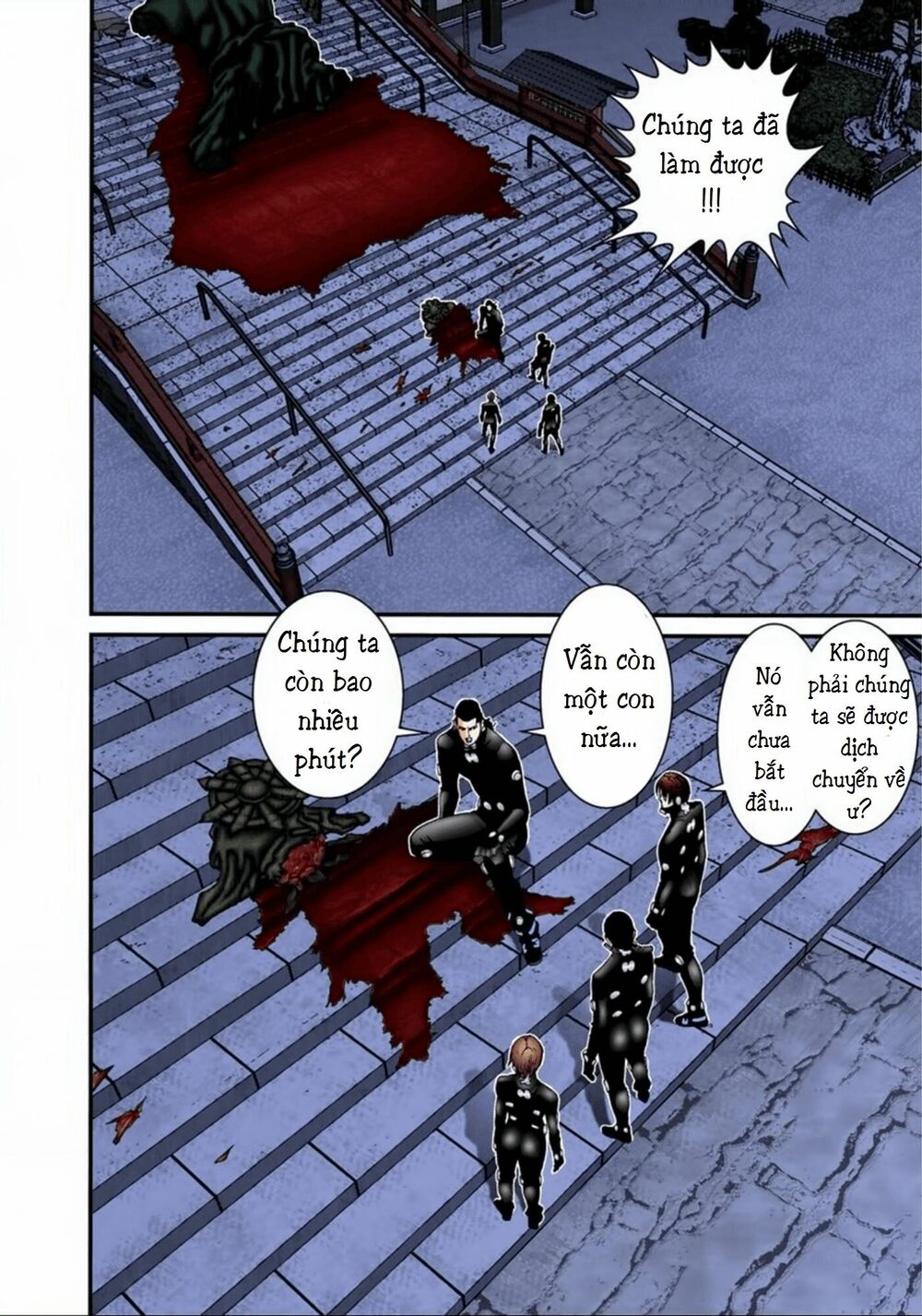 Gantz Full Color: Chapter 76