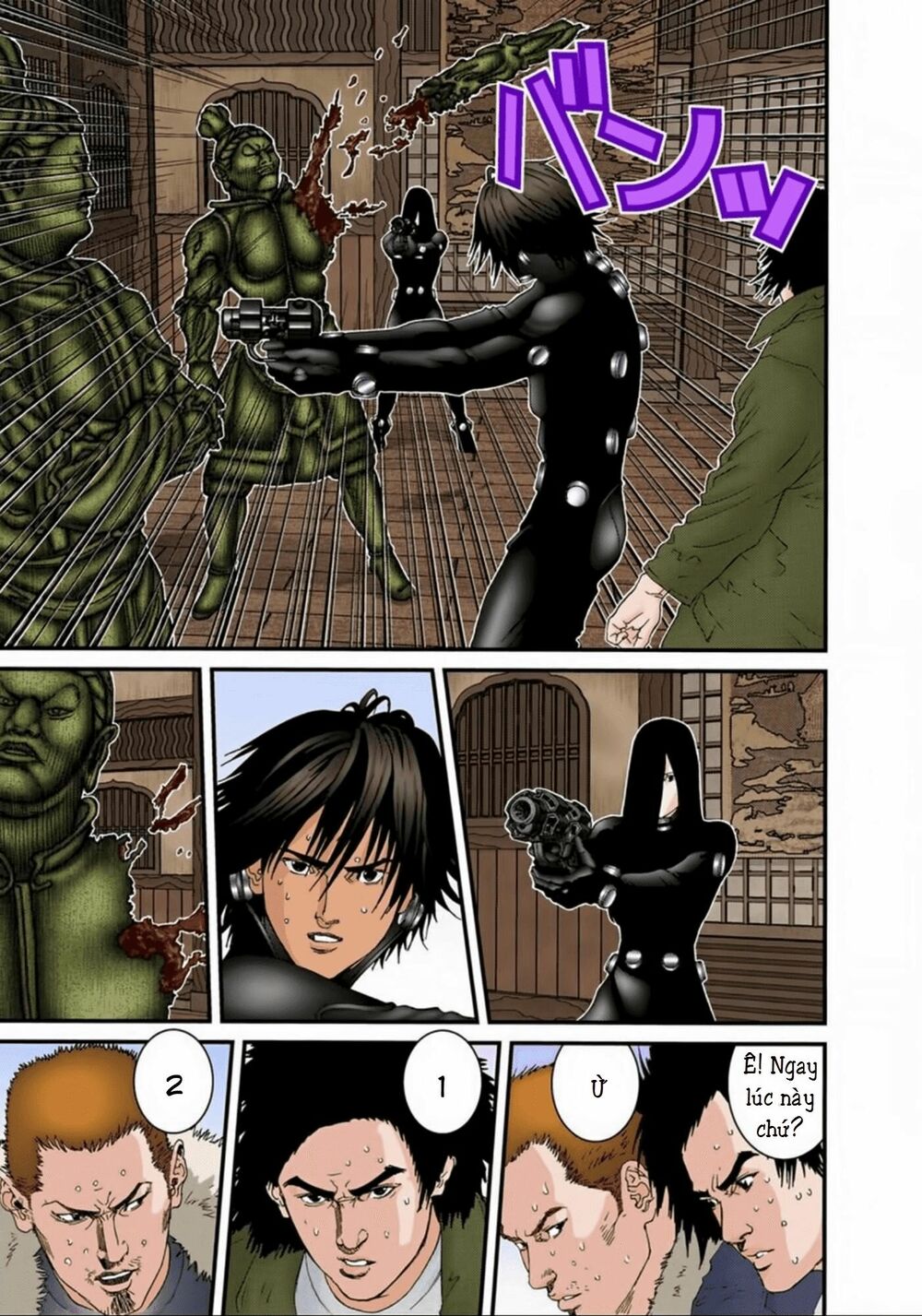 Gantz Full Color: Chapter 76