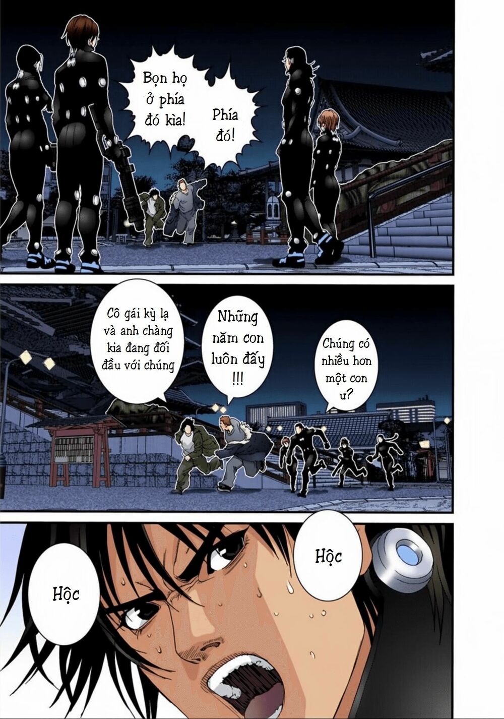 Gantz Full Color: Chapter 76