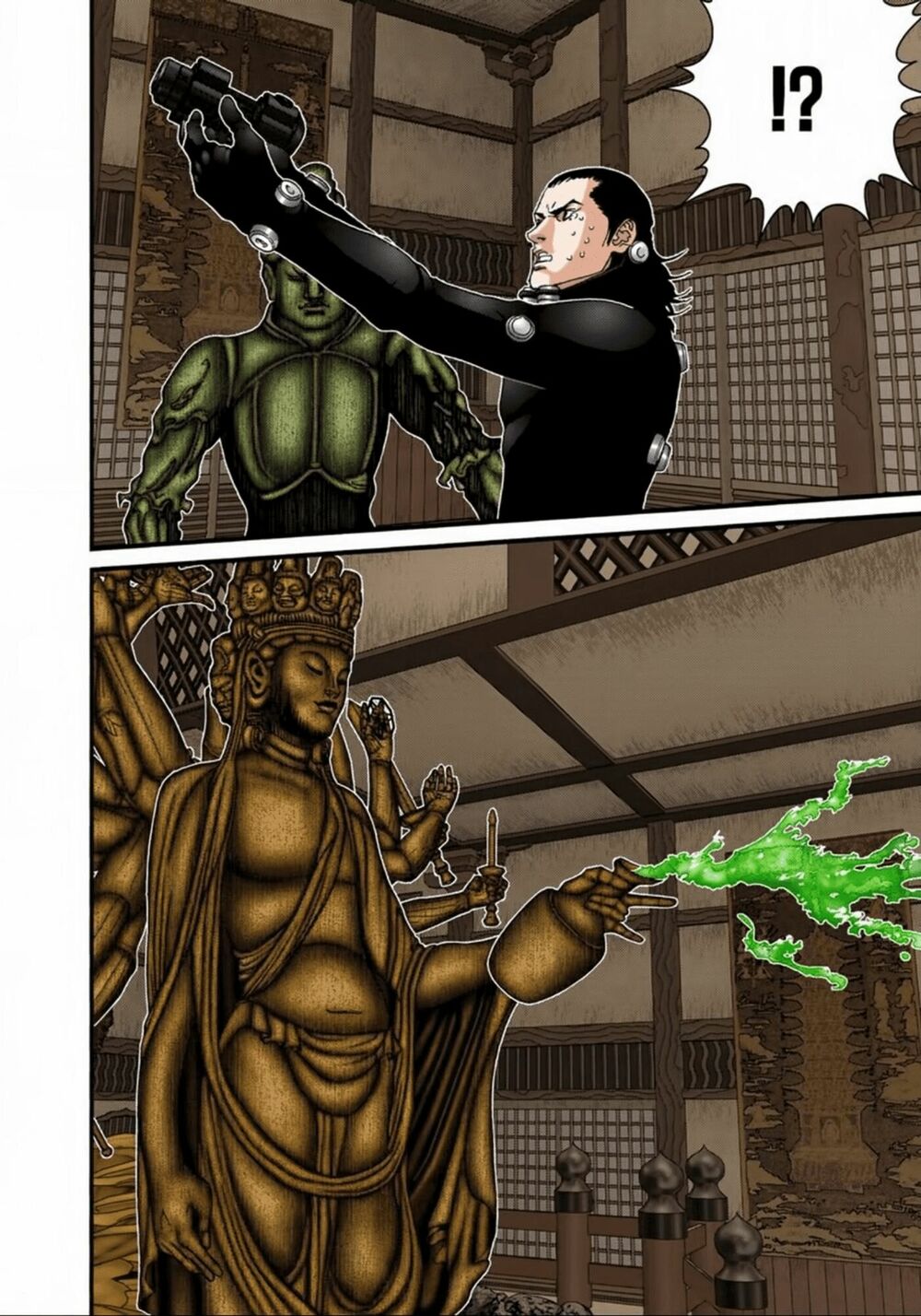 Gantz Full Color: Chapter 77