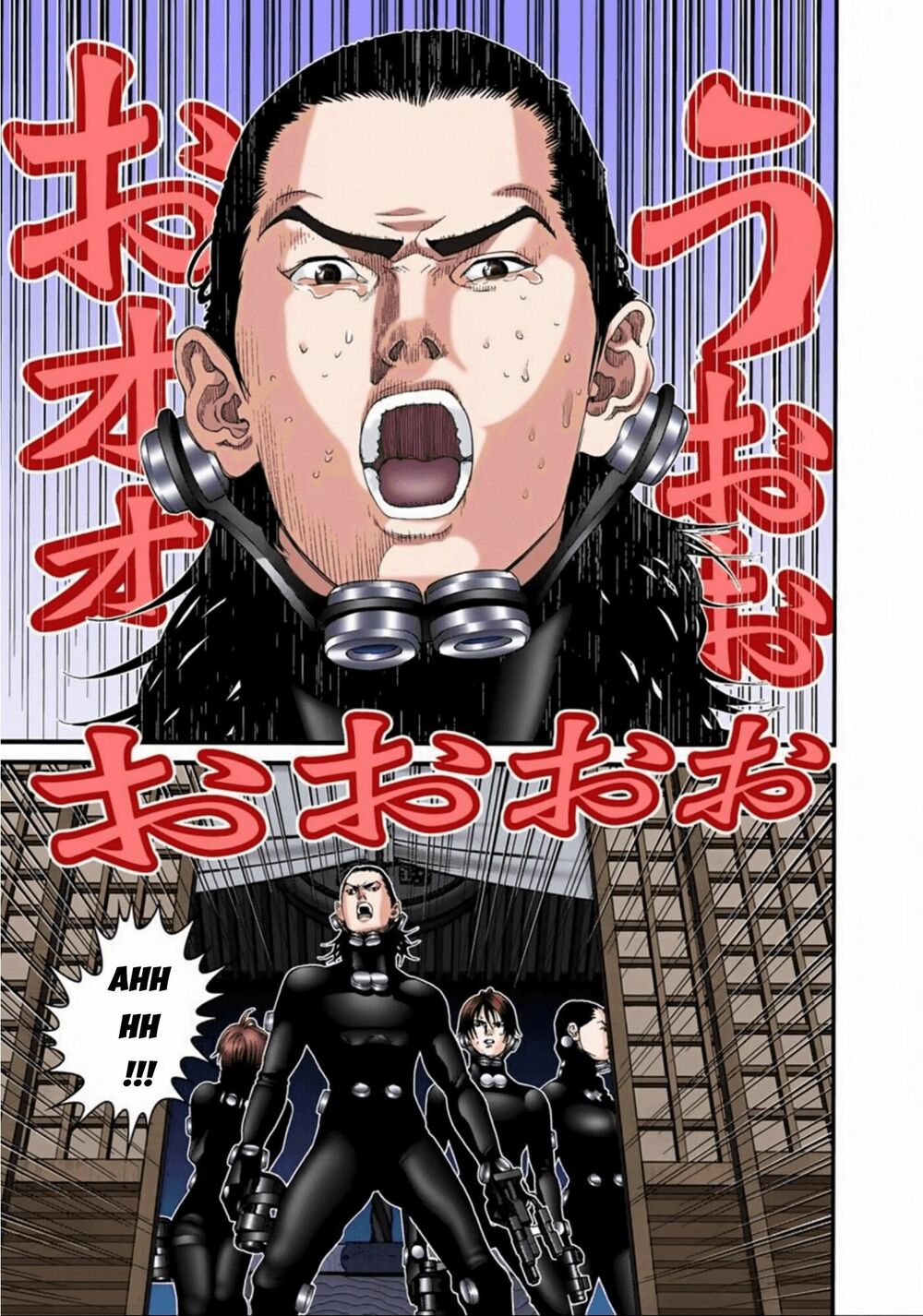 Gantz Full Color: Chapter 77