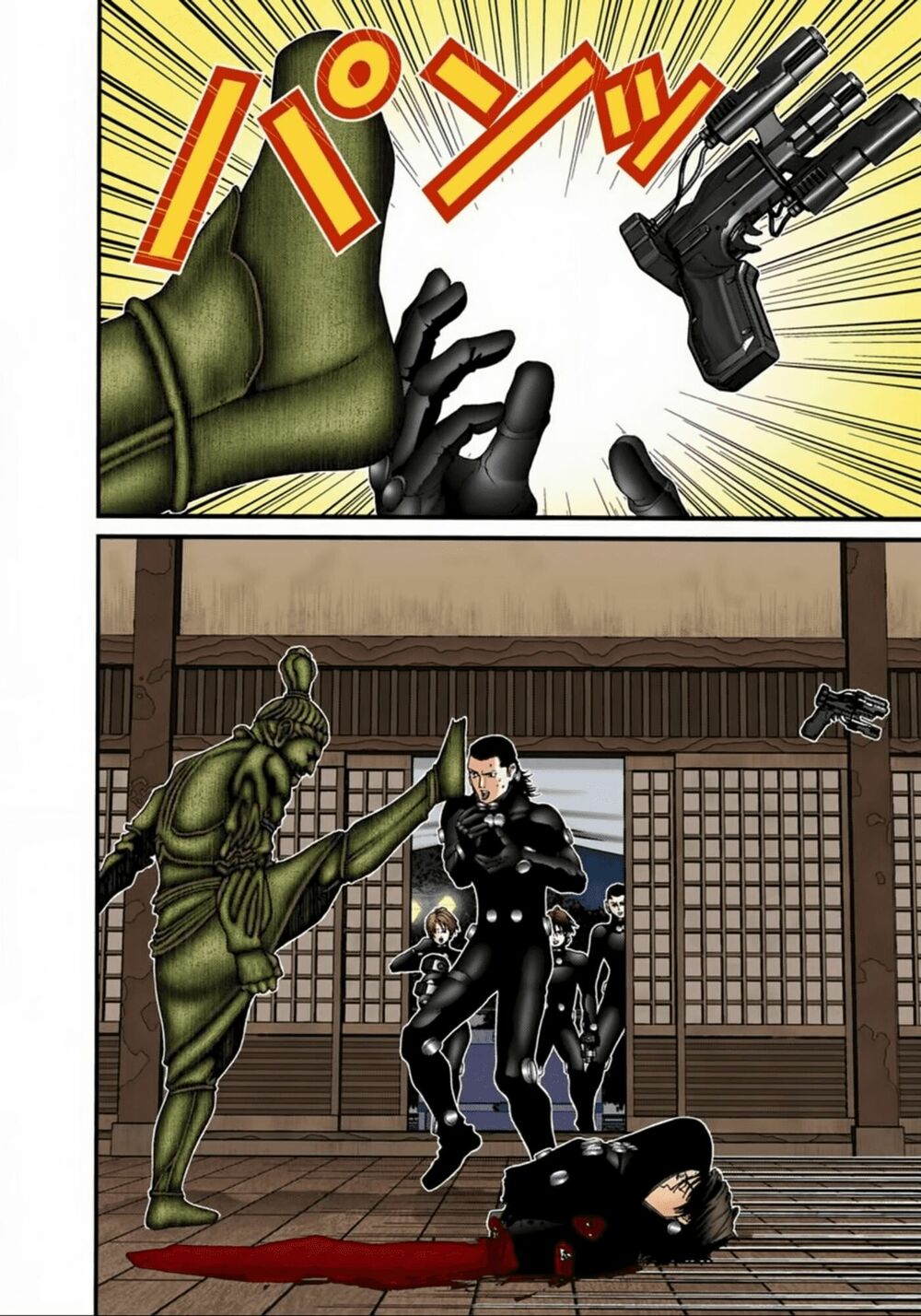 Gantz Full Color: Chapter 77