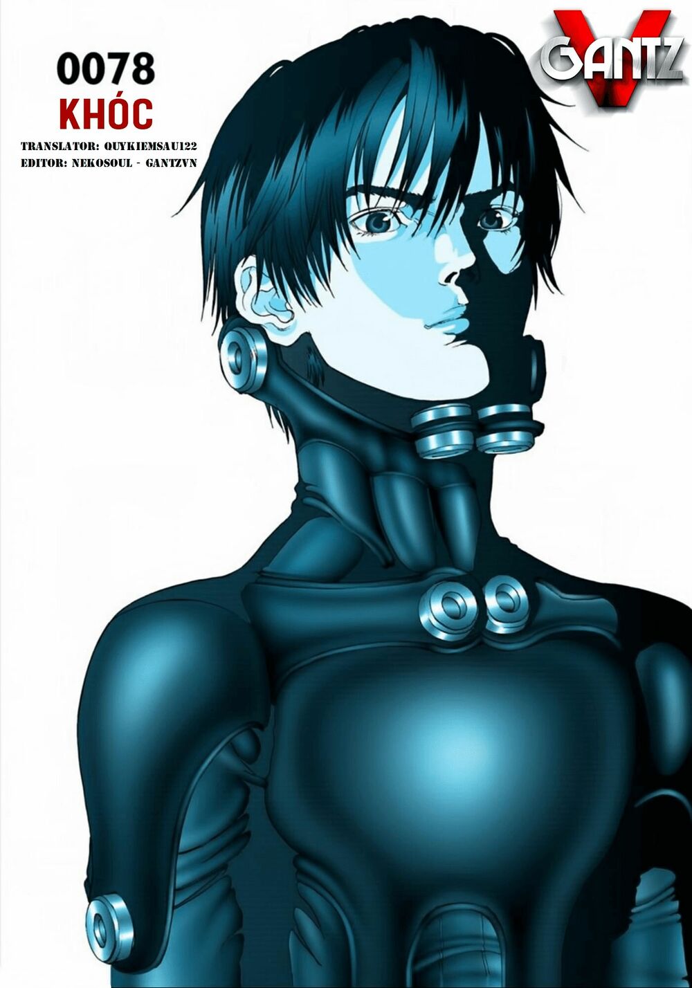 Gantz Full Color: Chapter 78