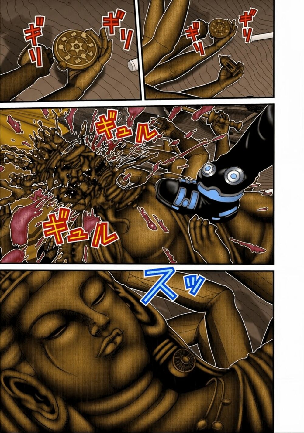 Gantz Full Color: Chapter 78