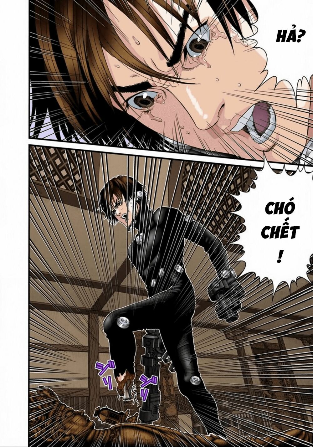 Gantz Full Color: Chapter 78