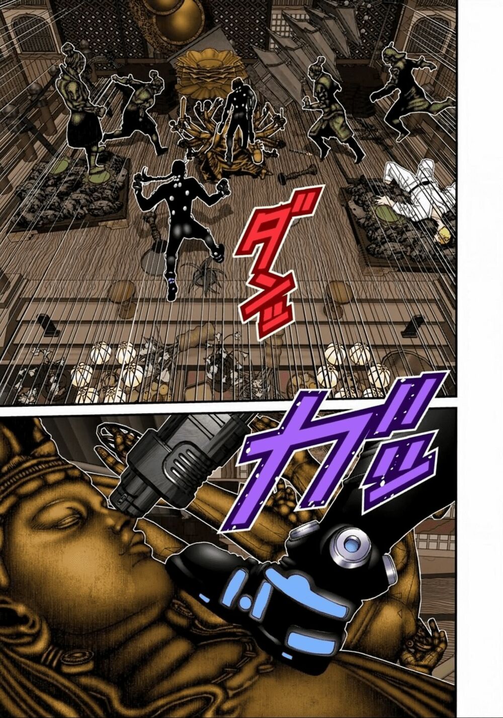 Gantz Full Color: Chapter 78