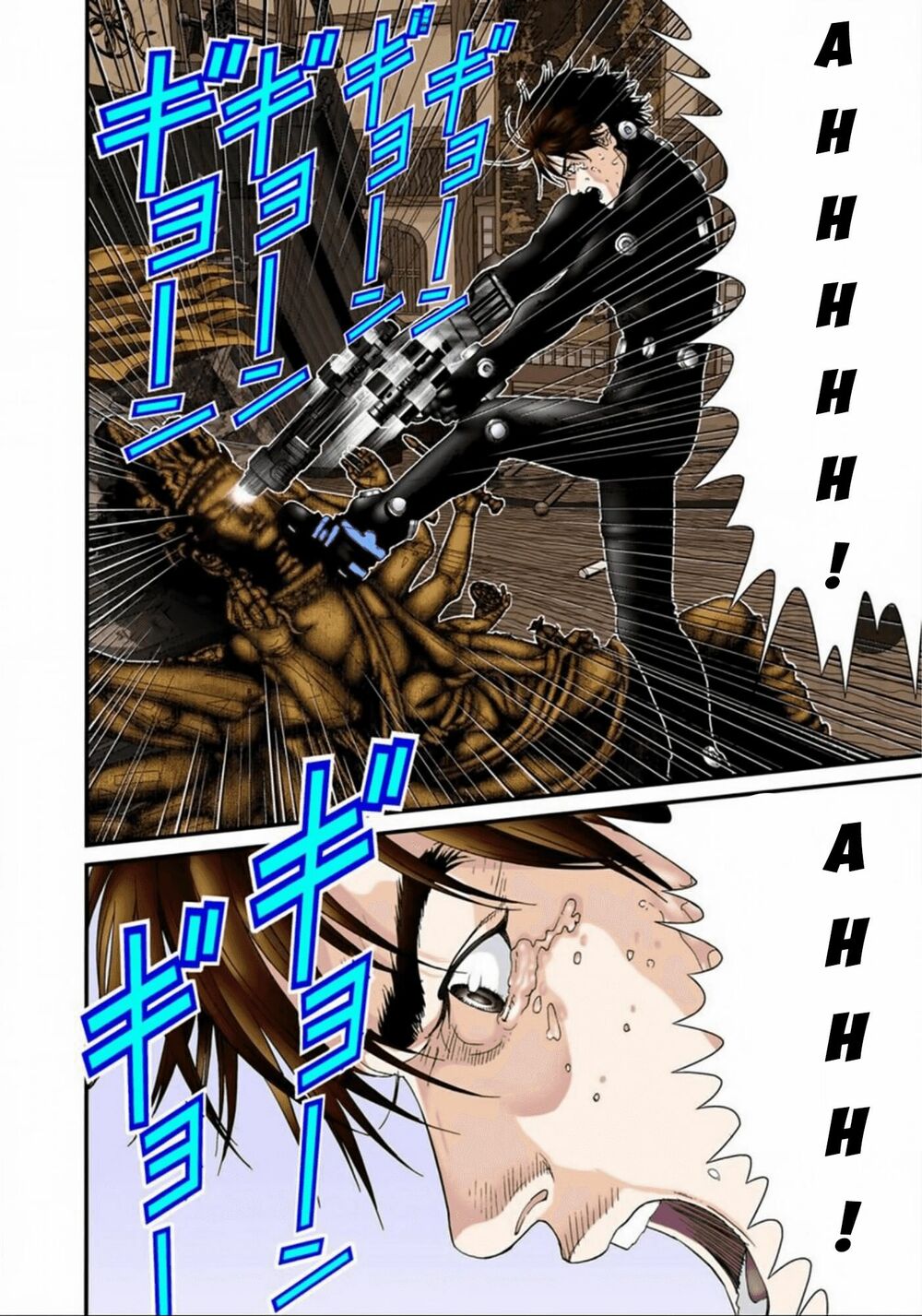 Gantz Full Color: Chapter 78
