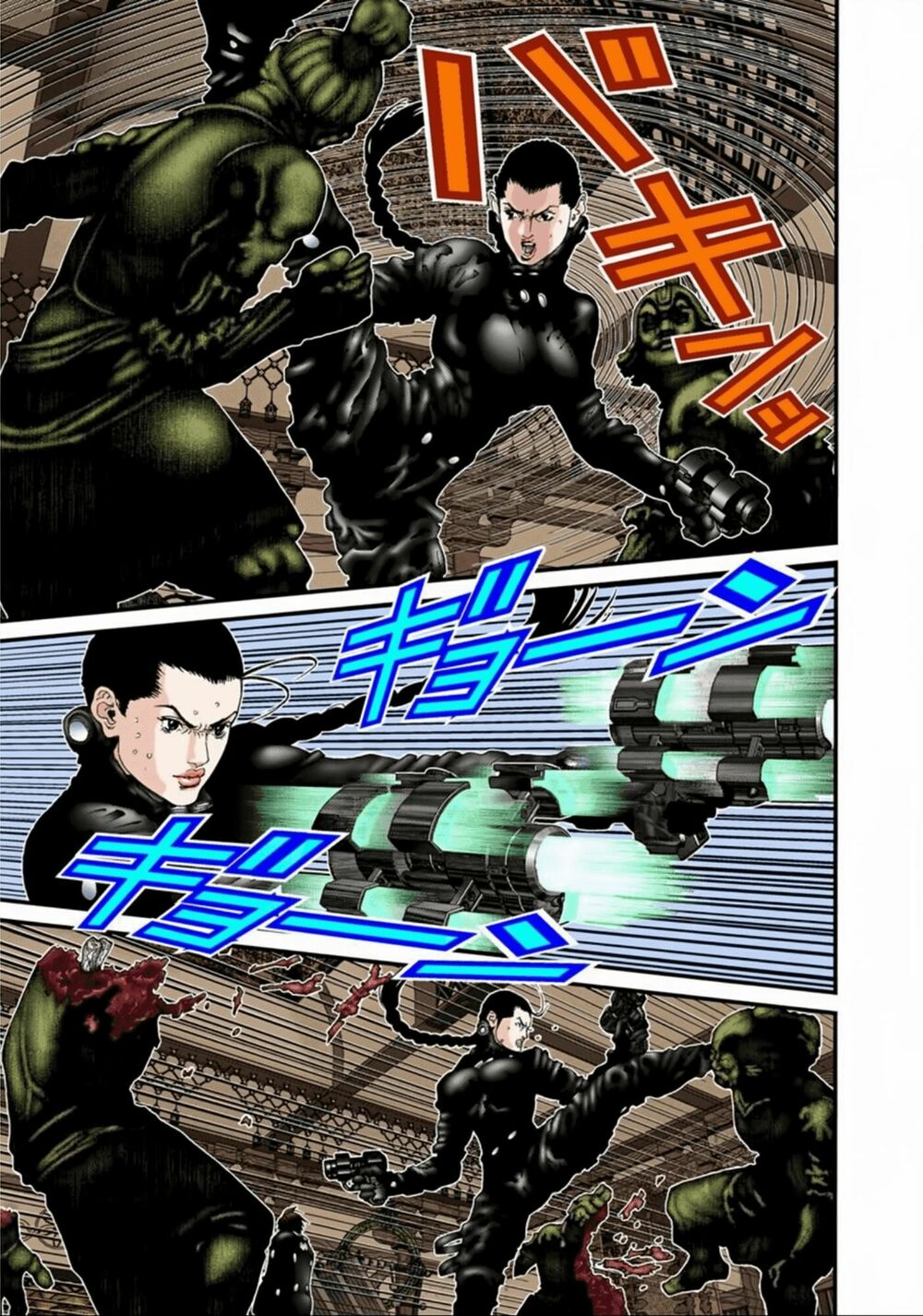 Gantz Full Color: Chapter 78