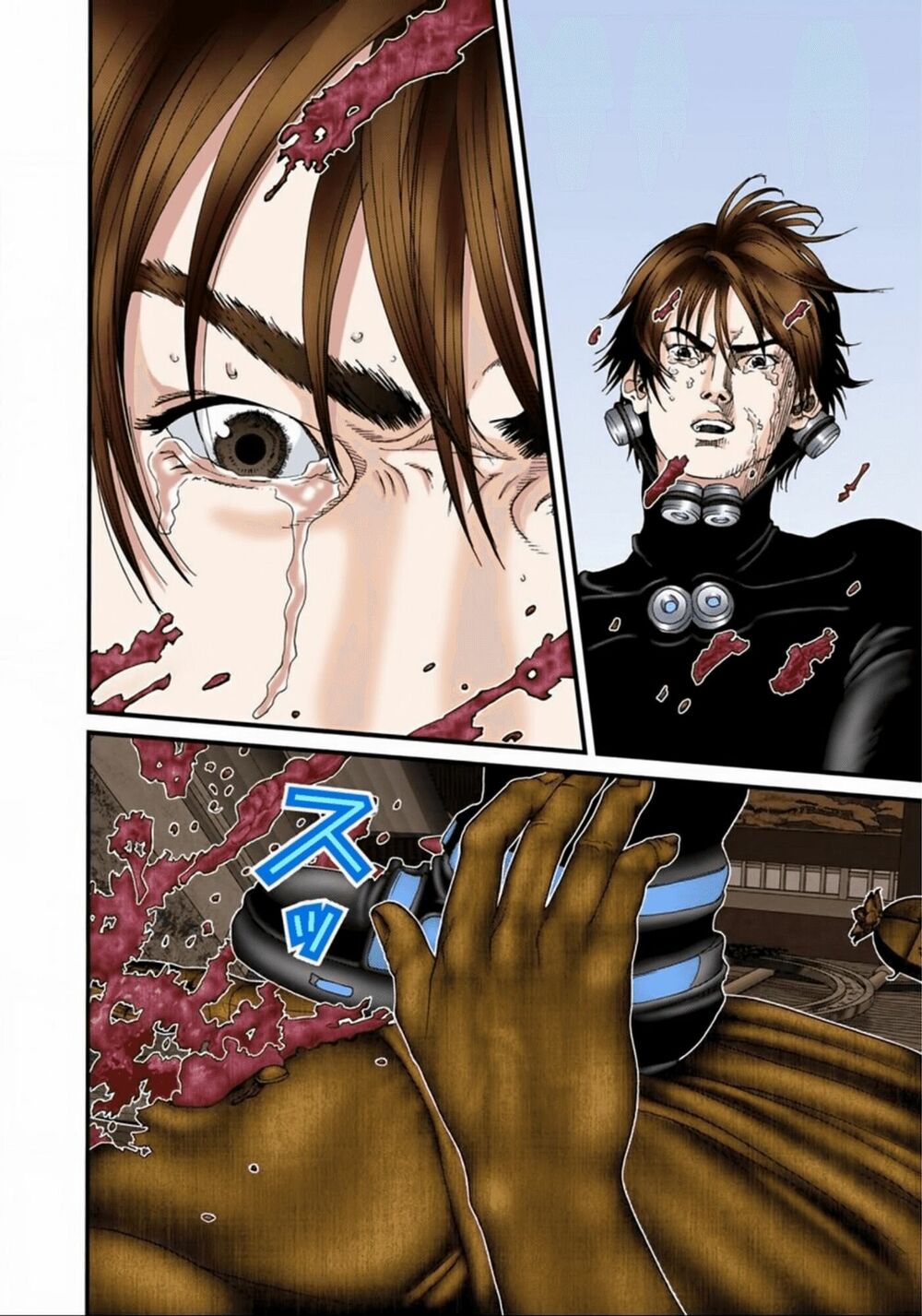 Gantz Full Color: Chapter 78