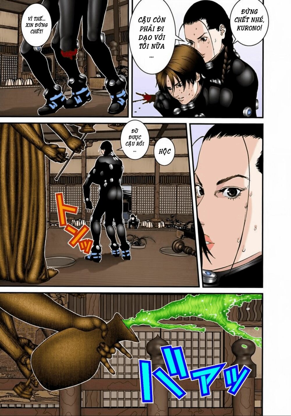 Gantz Full Color: Chapter 79