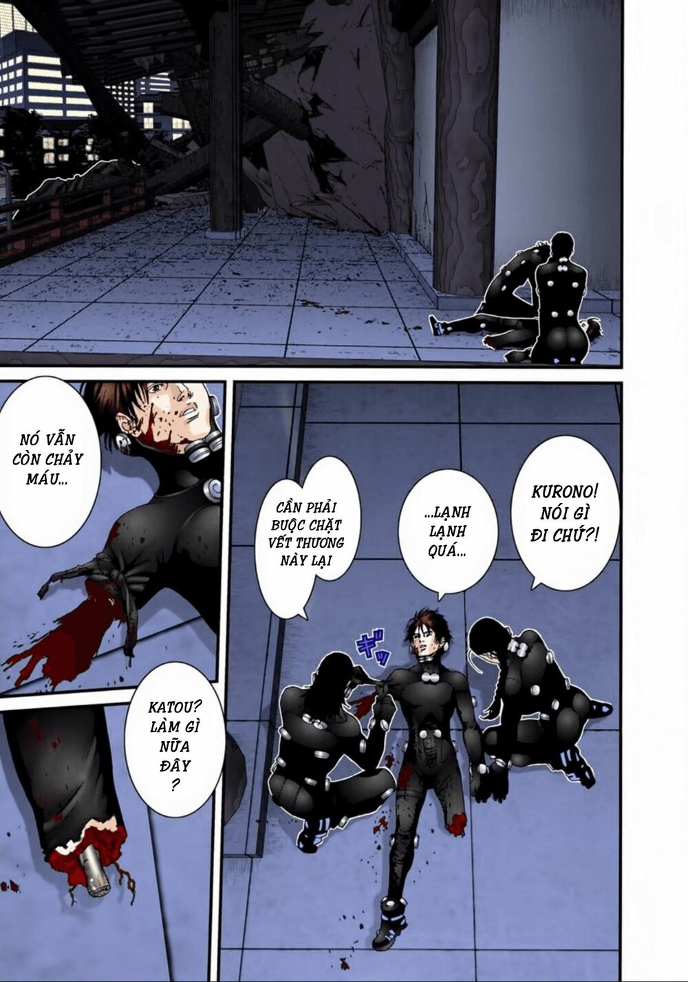 Gantz Full Color: Chapter 79