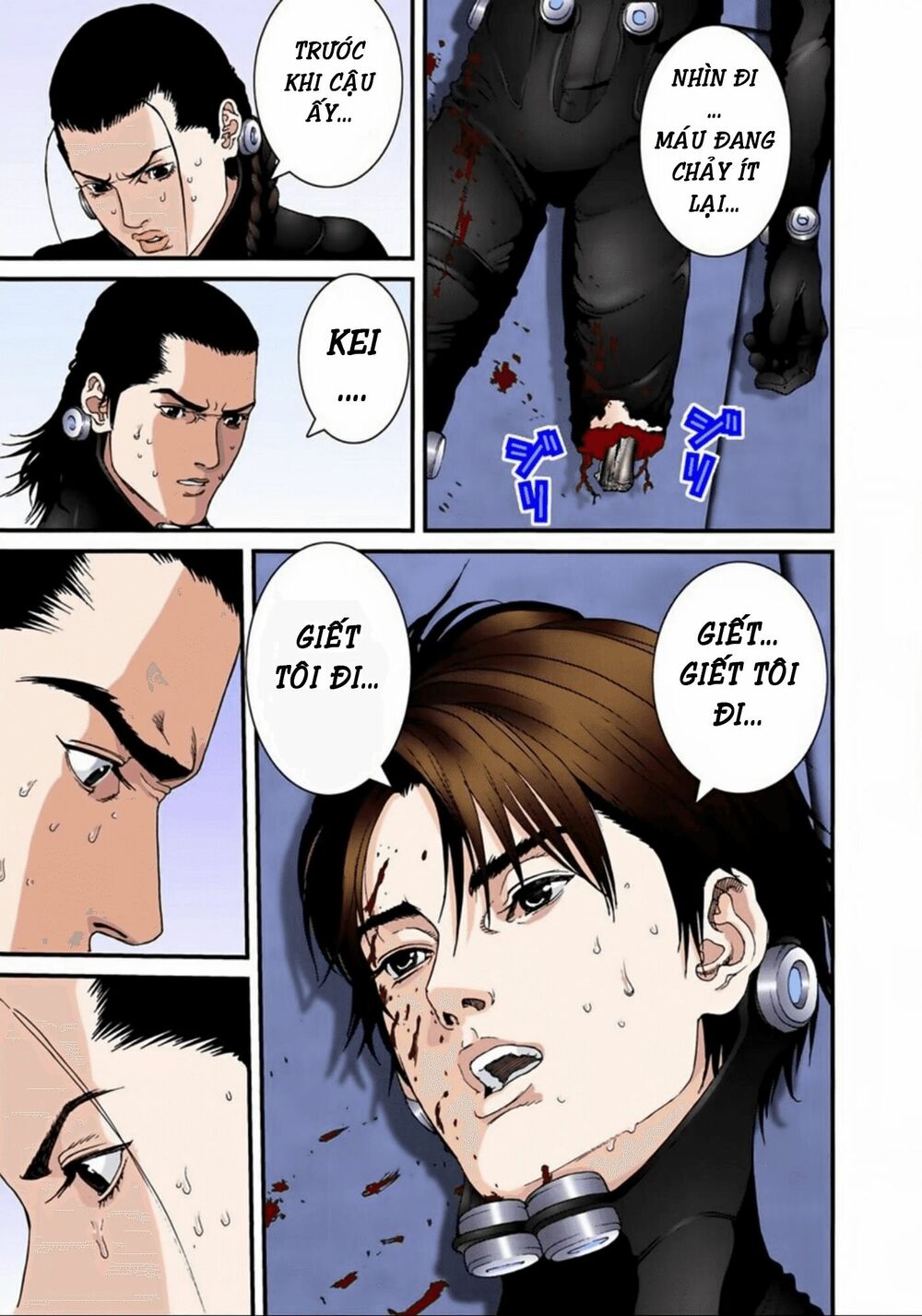 Gantz Full Color: Chapter 79