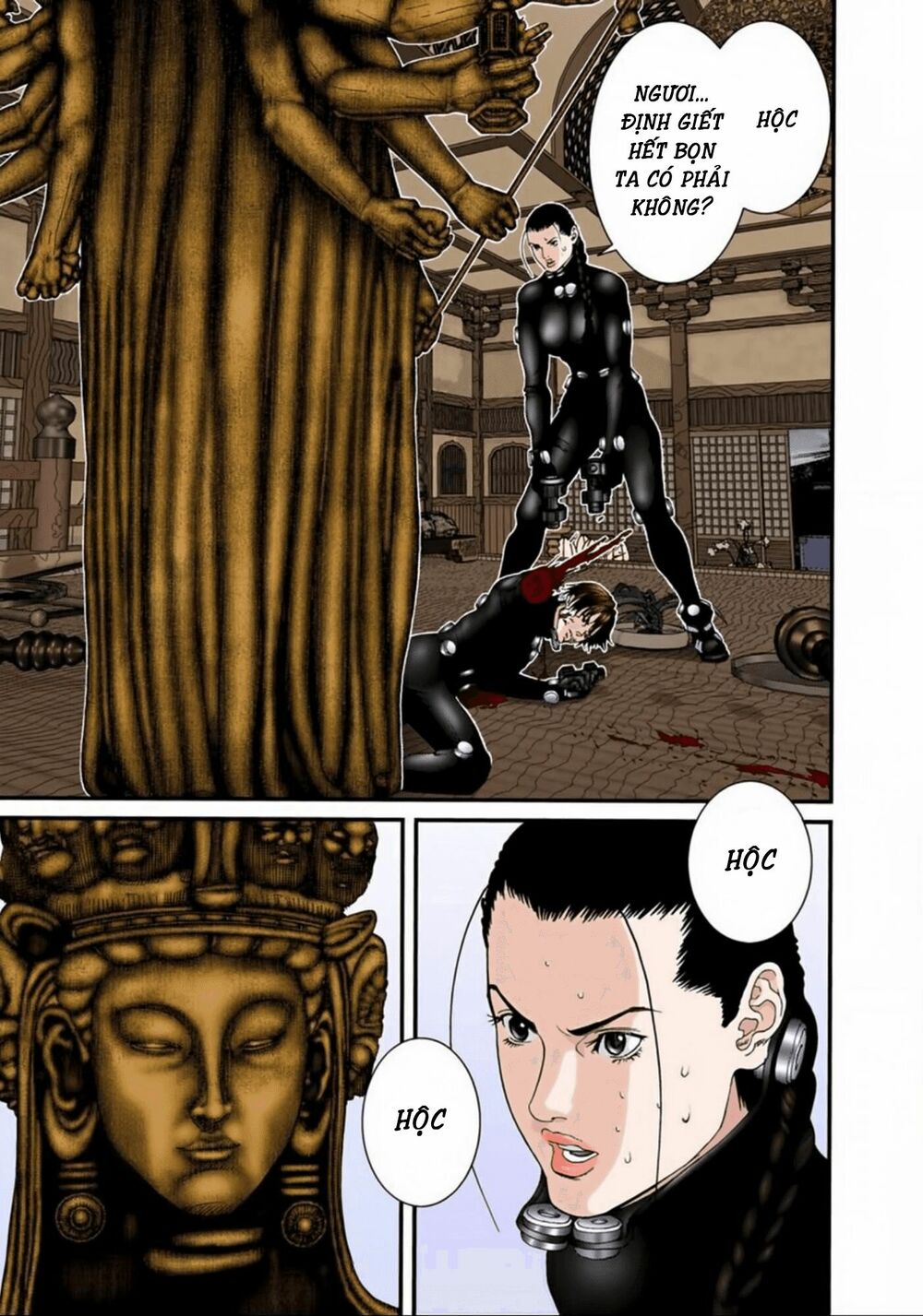 Gantz Full Color: Chapter 79