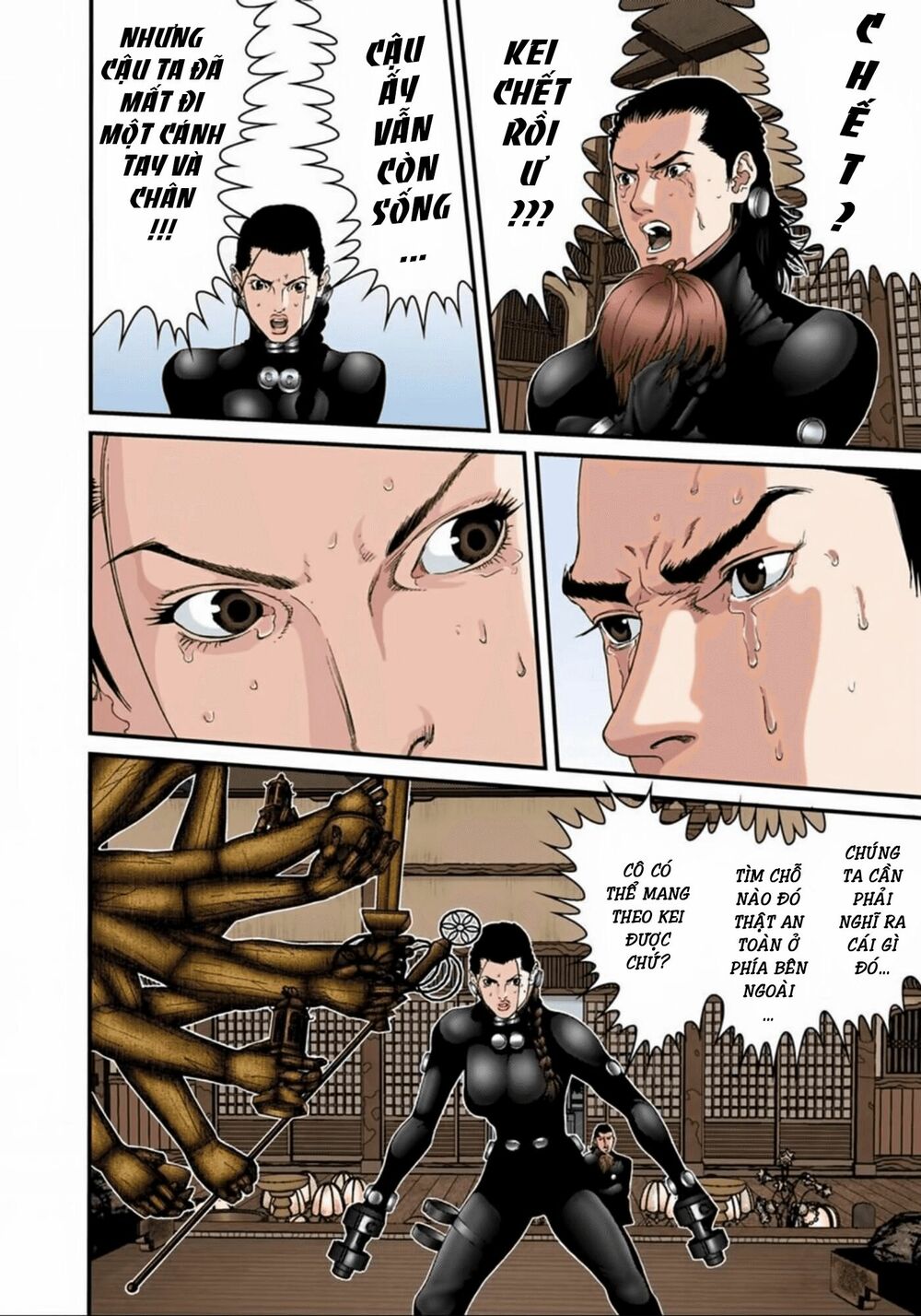 Gantz Full Color: Chapter 79