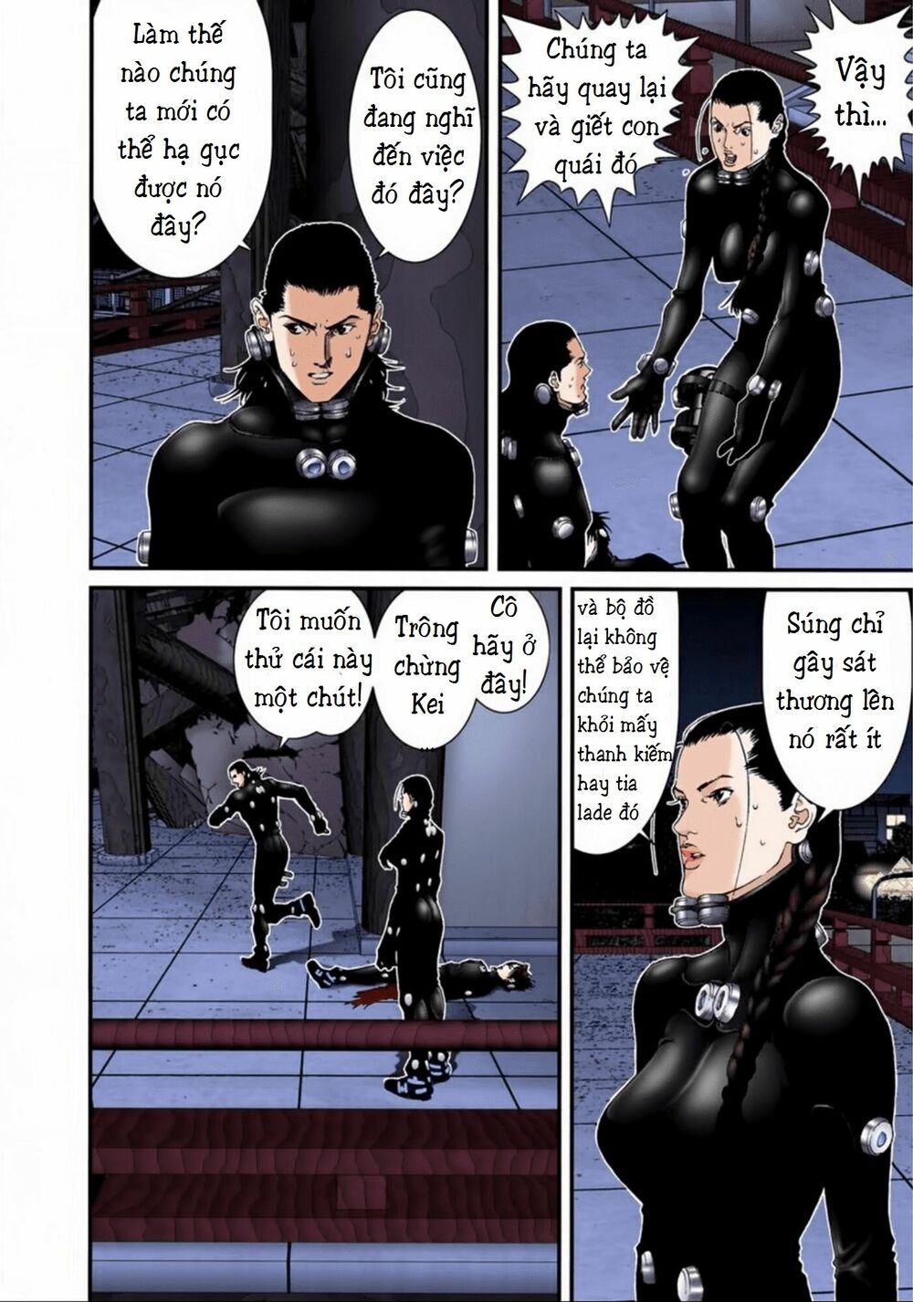 Gantz Full Color: Chapter 80