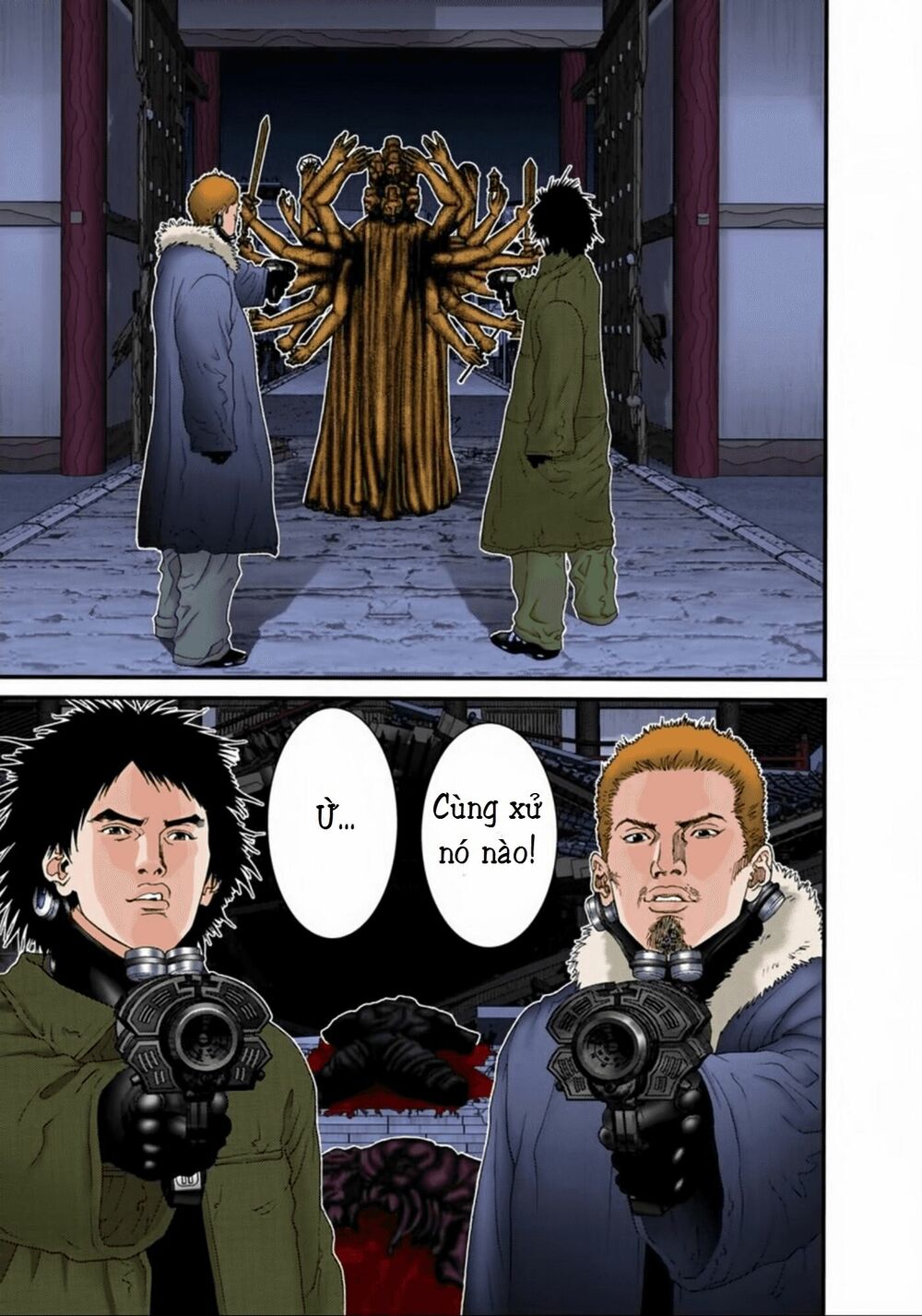 Gantz Full Color: Chapter 80