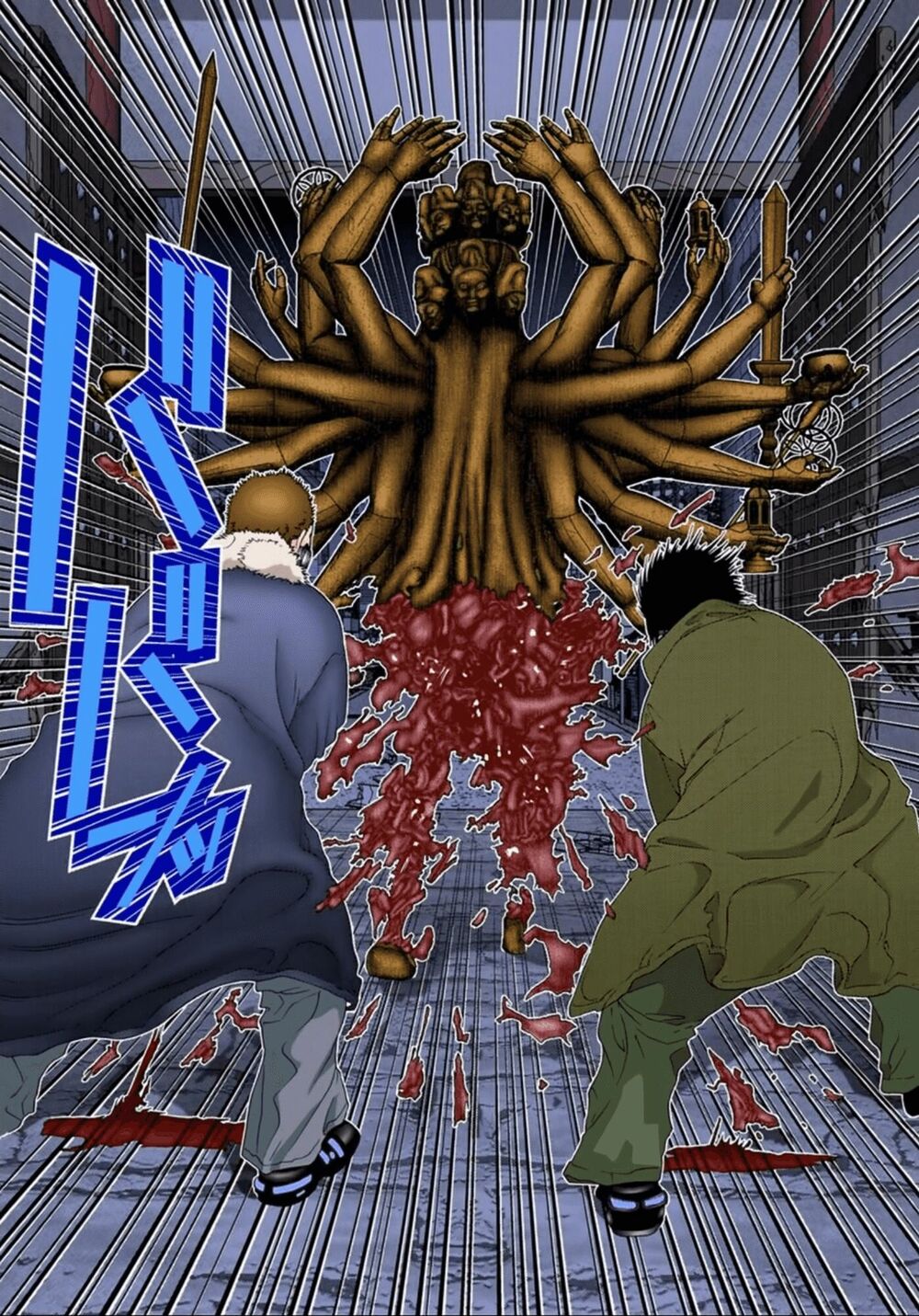 Gantz Full Color: Chapter 80