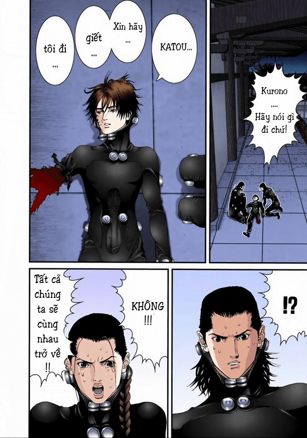Gantz Full Color: Chapter 80