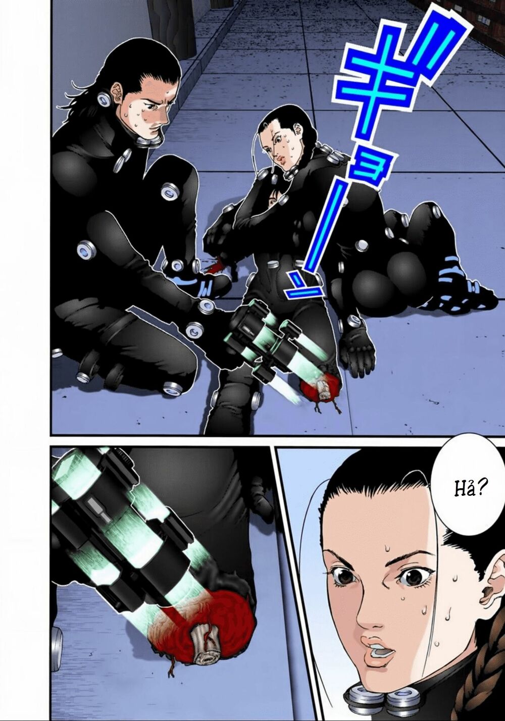 Gantz Full Color: Chapter 80