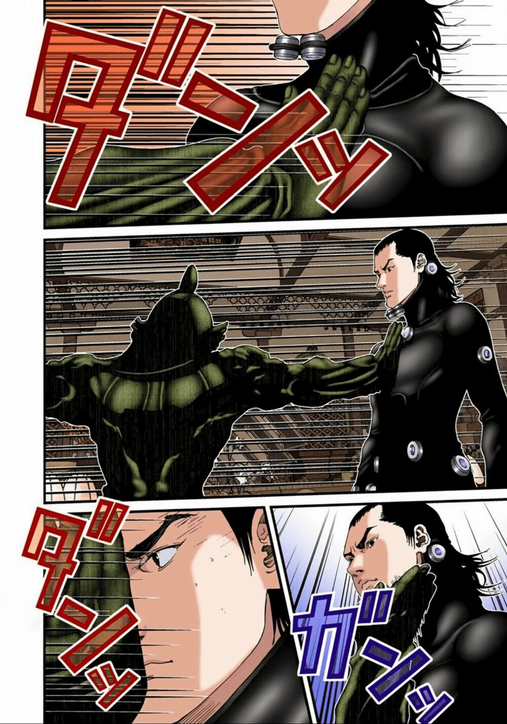 Gantz Full Color: Chapter 81