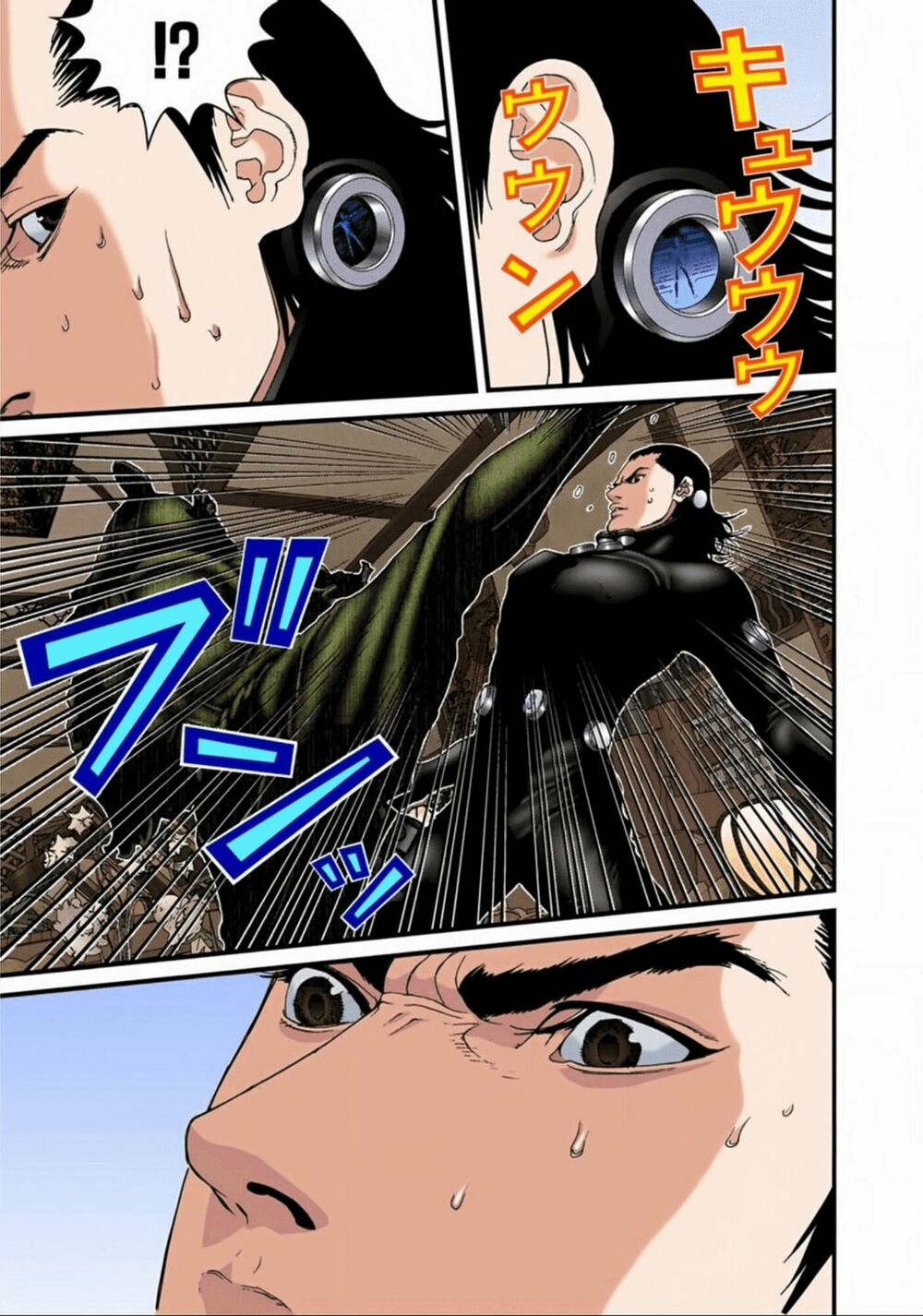 Gantz Full Color: Chapter 81