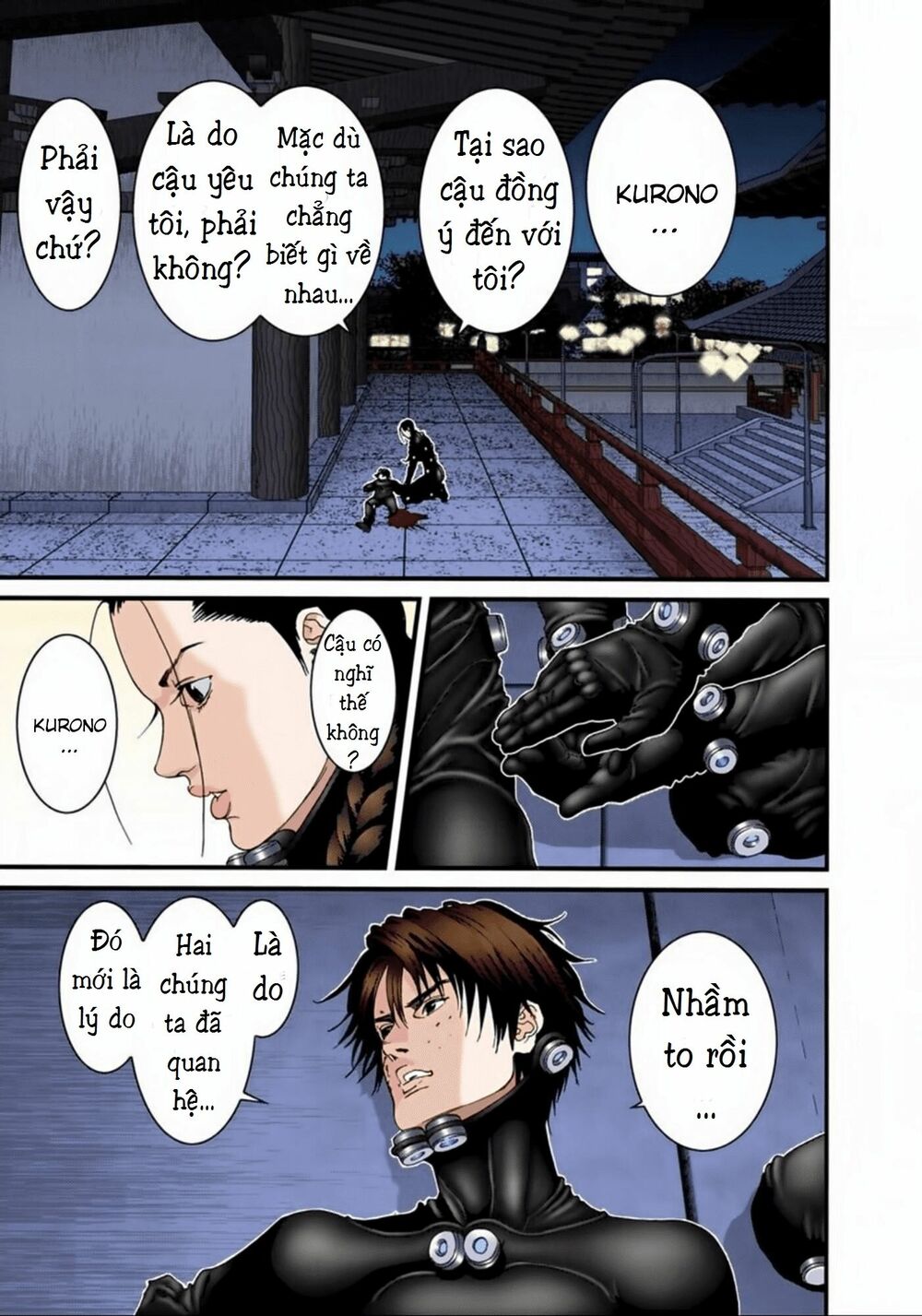 Gantz Full Color: Chapter 81