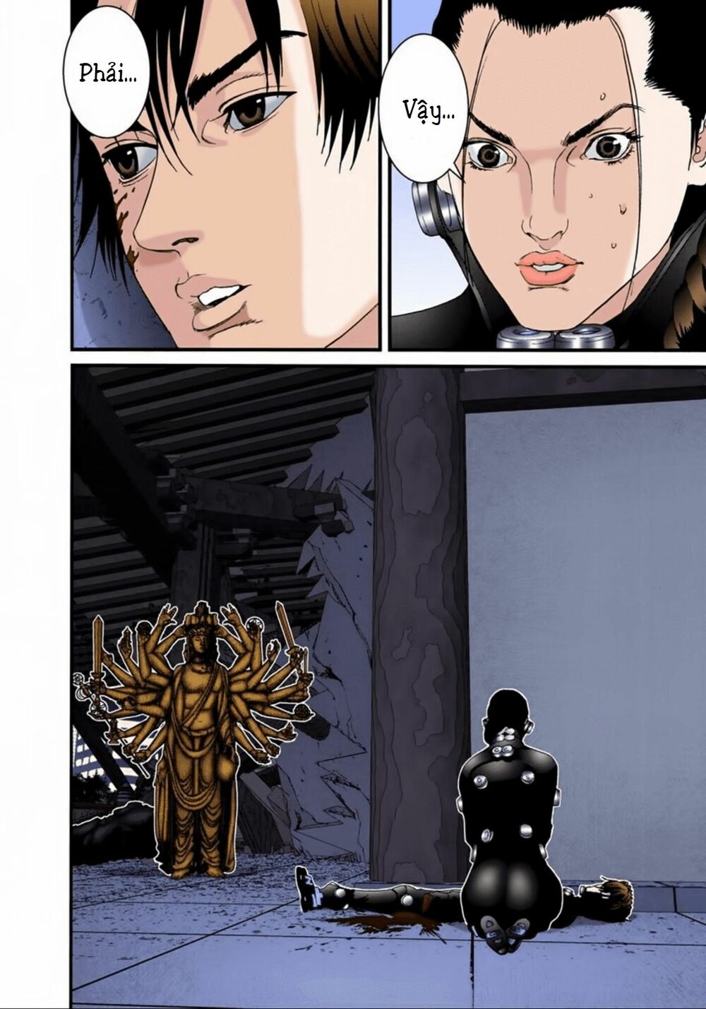 Gantz Full Color: Chapter 81