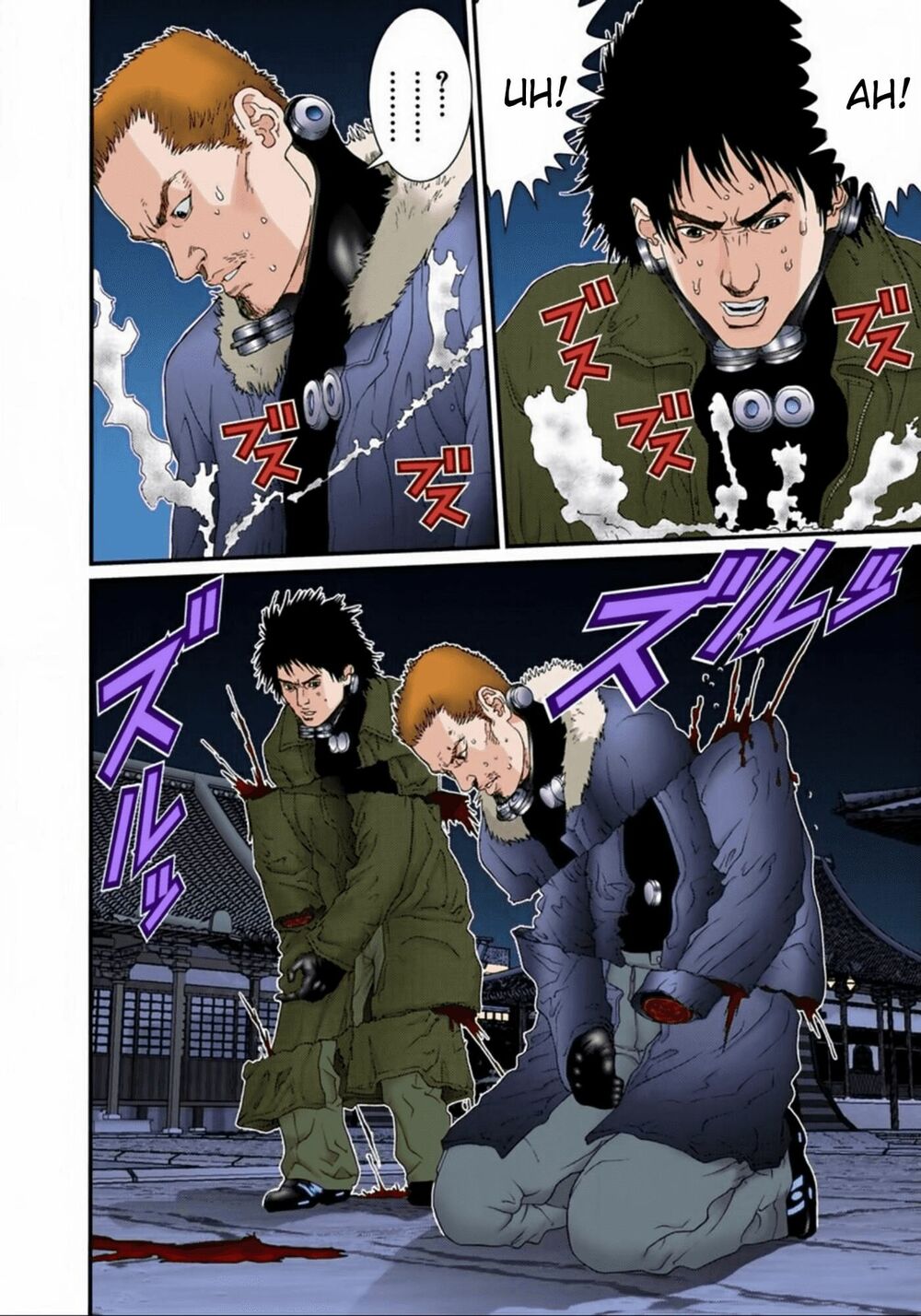 Gantz Full Color: Chapter 81