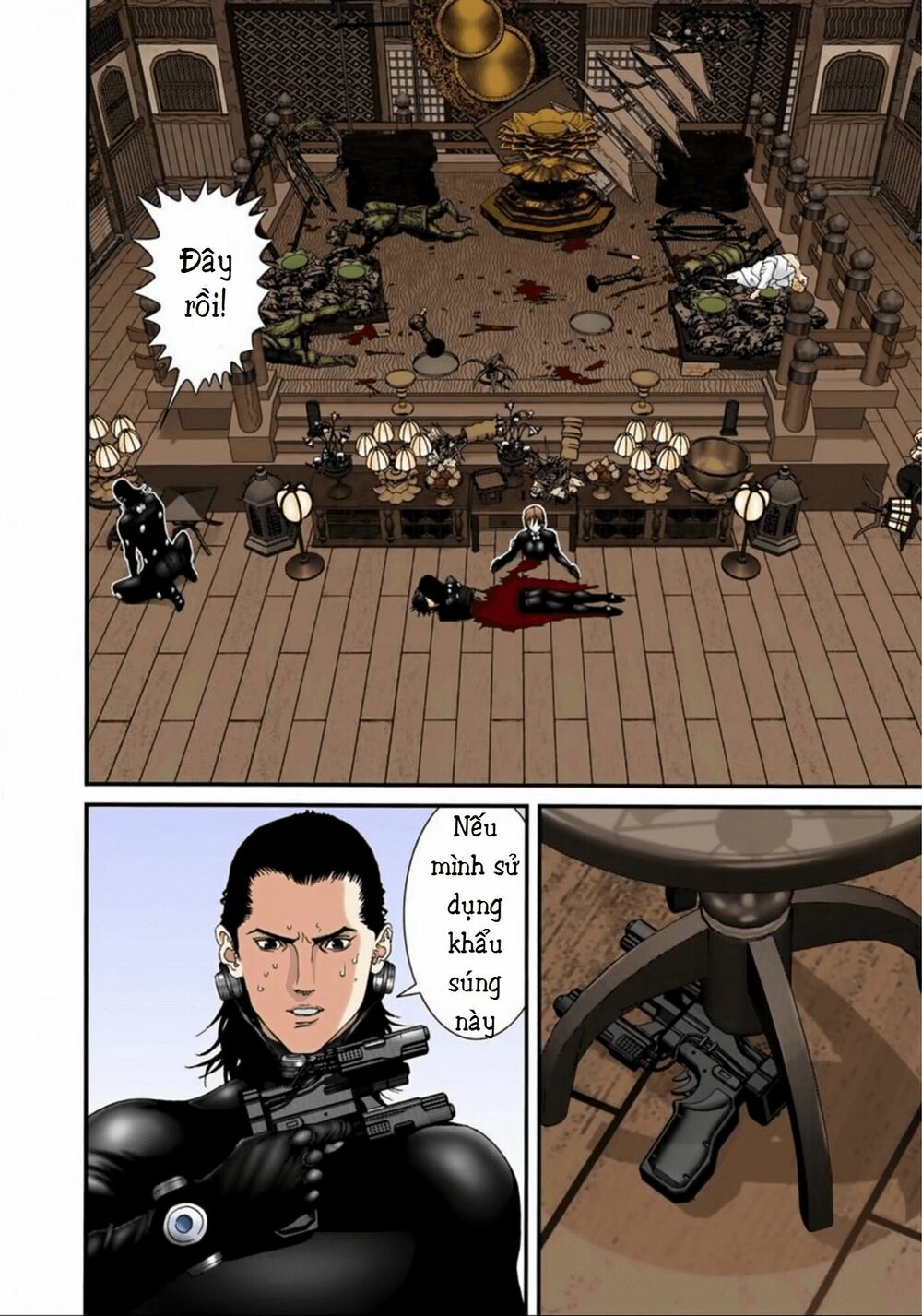 Gantz Full Color: Chapter 81
