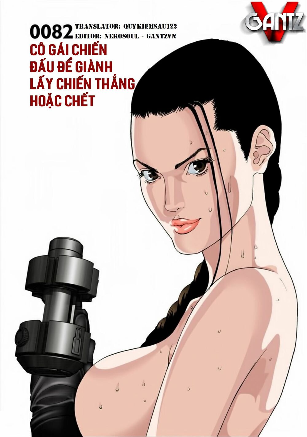 Gantz Full Color: Chapter 82