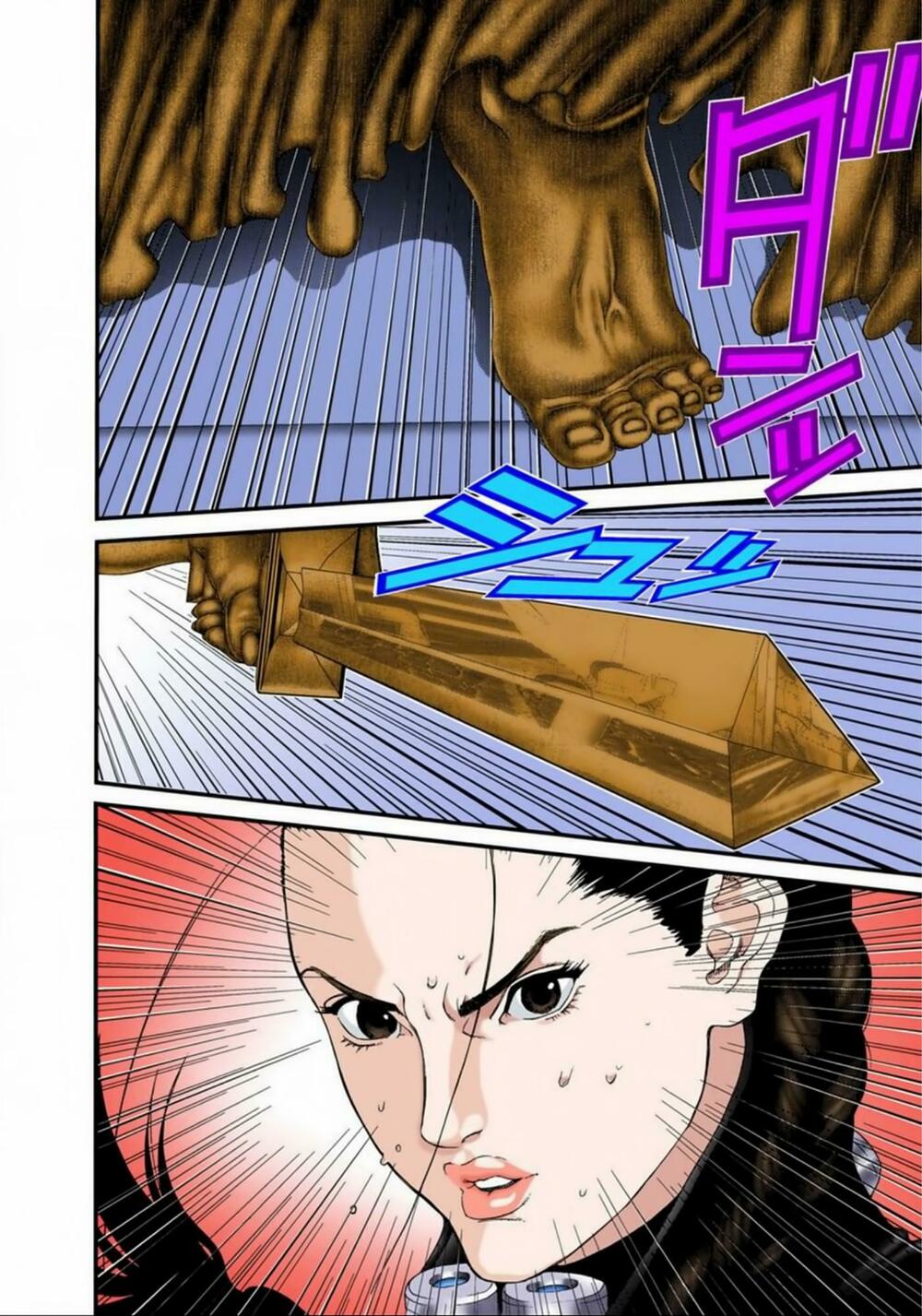 Gantz Full Color: Chapter 82