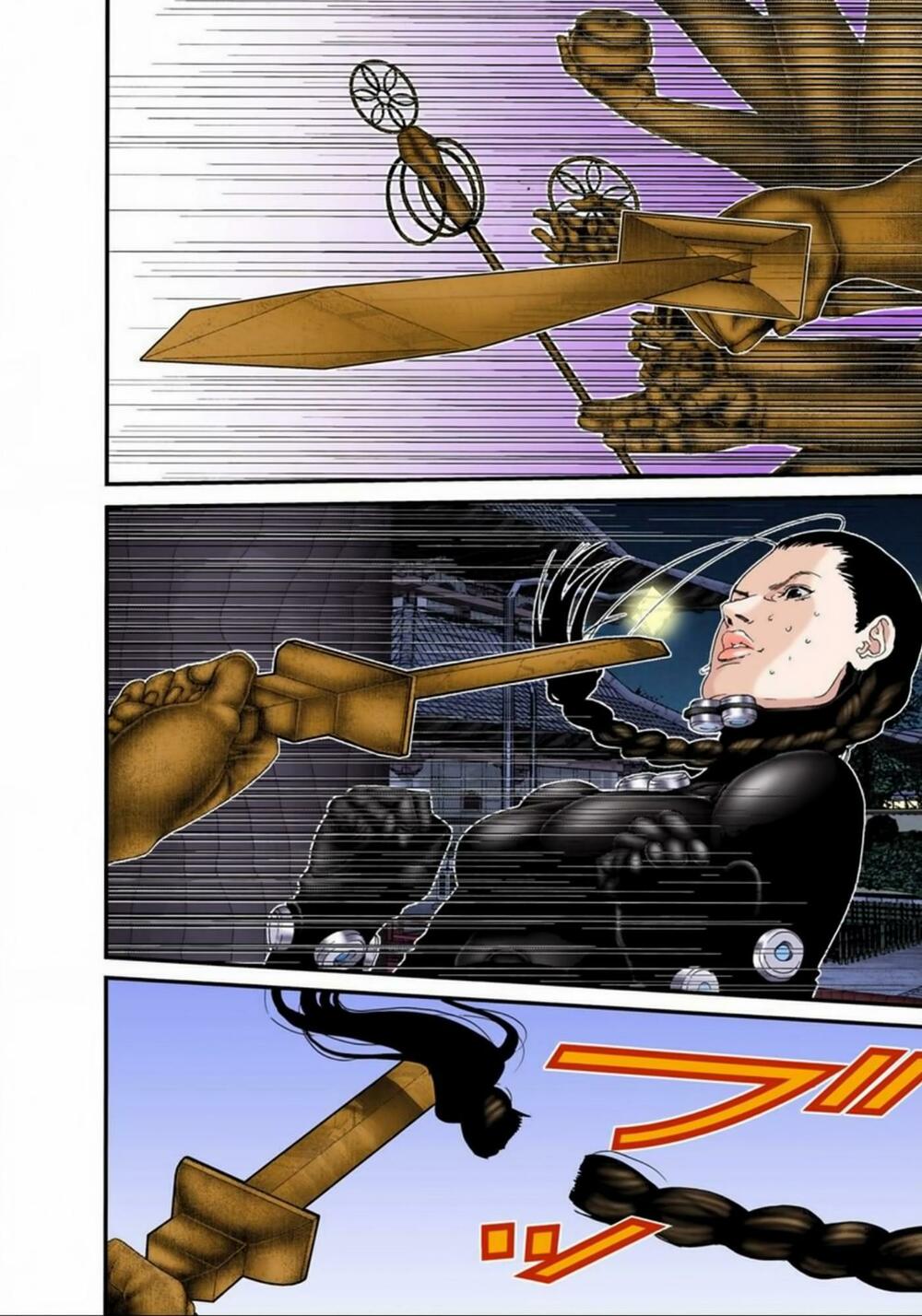 Gantz Full Color: Chapter 82