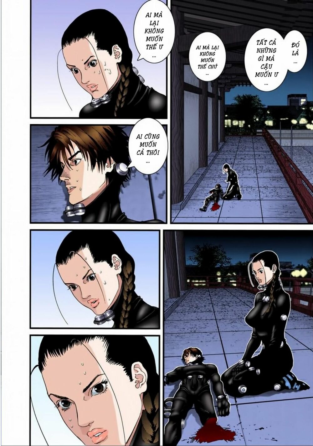 Gantz Full Color: Chapter 82