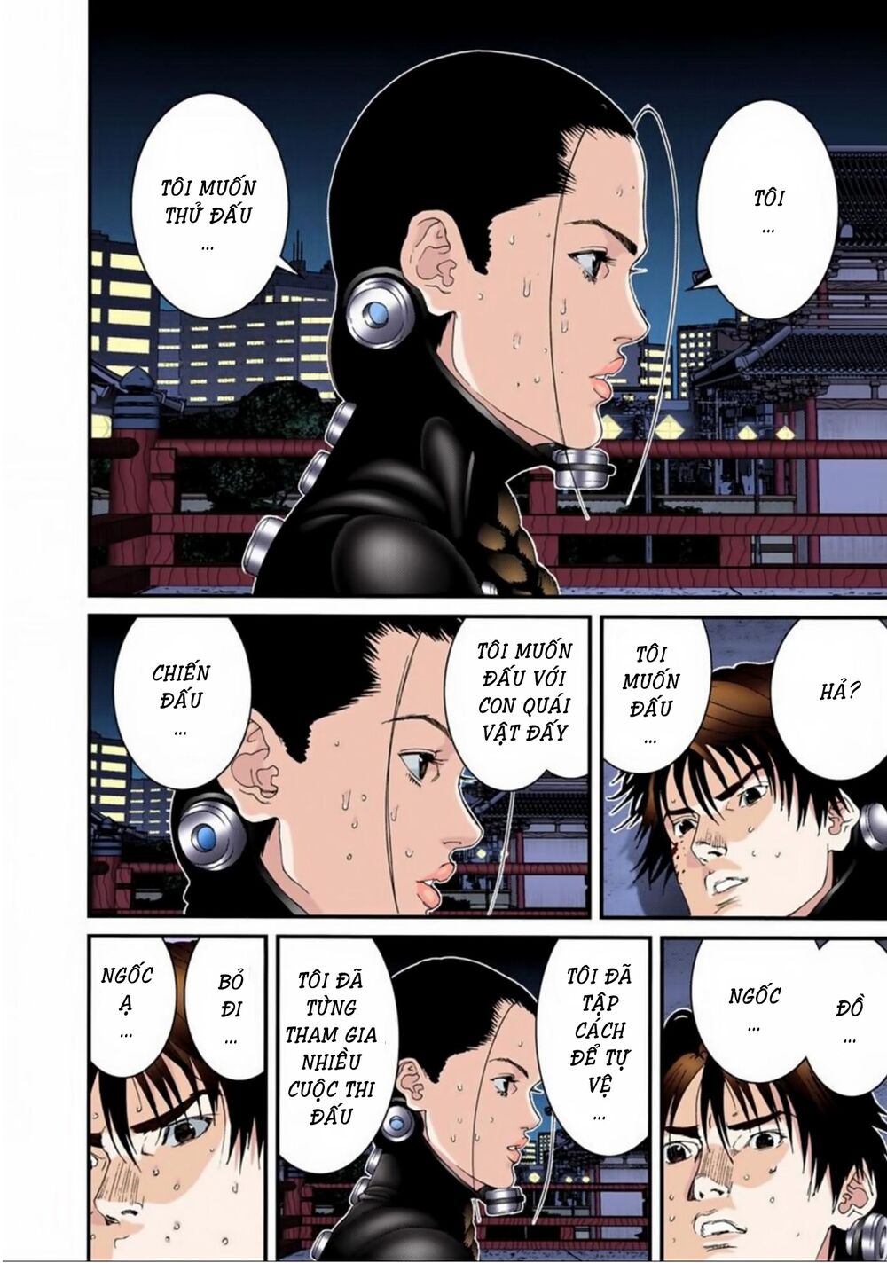 Gantz Full Color: Chapter 82