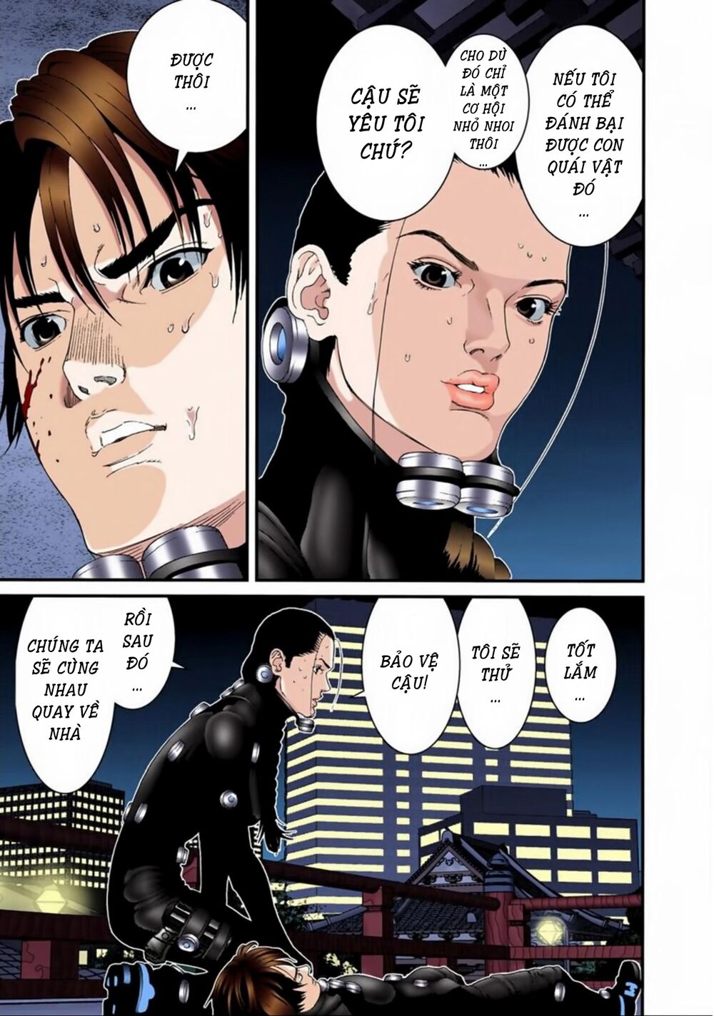 Gantz Full Color: Chapter 82