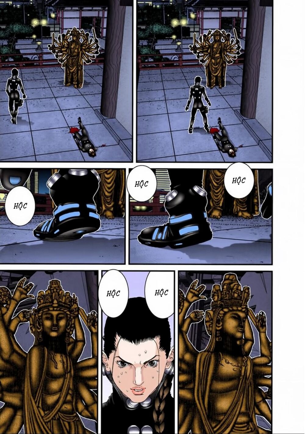 Gantz Full Color: Chapter 82