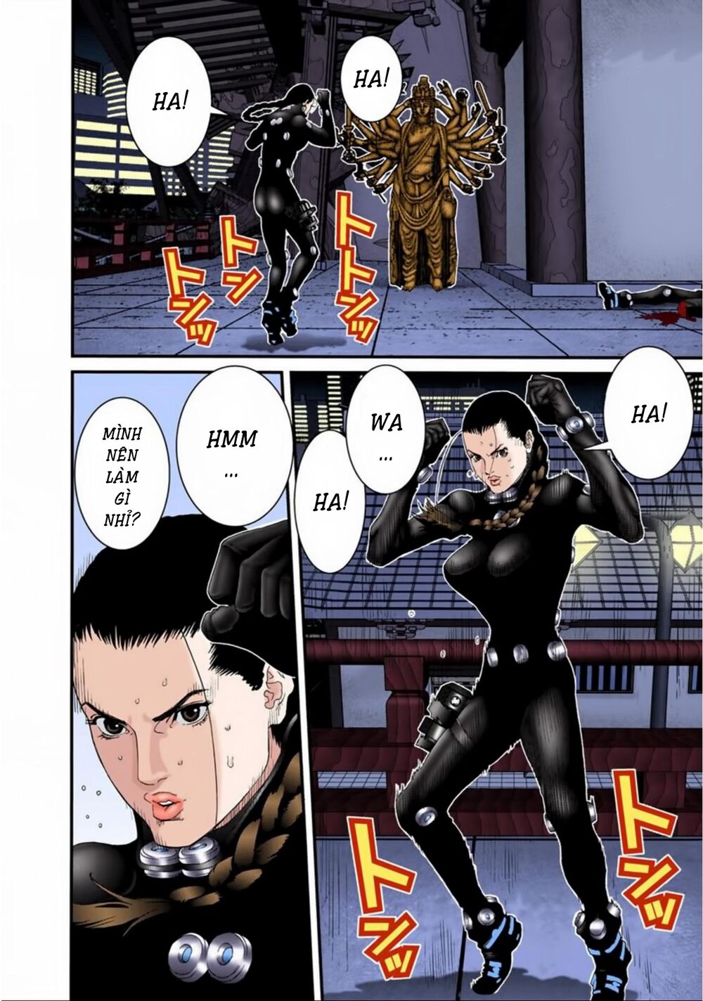 Gantz Full Color: Chapter 82