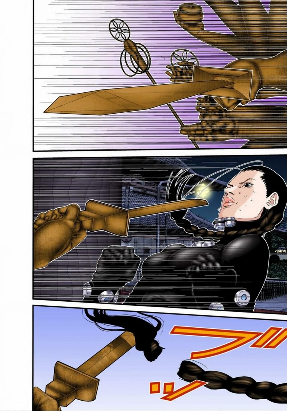Gantz Full Color: Chapter 82