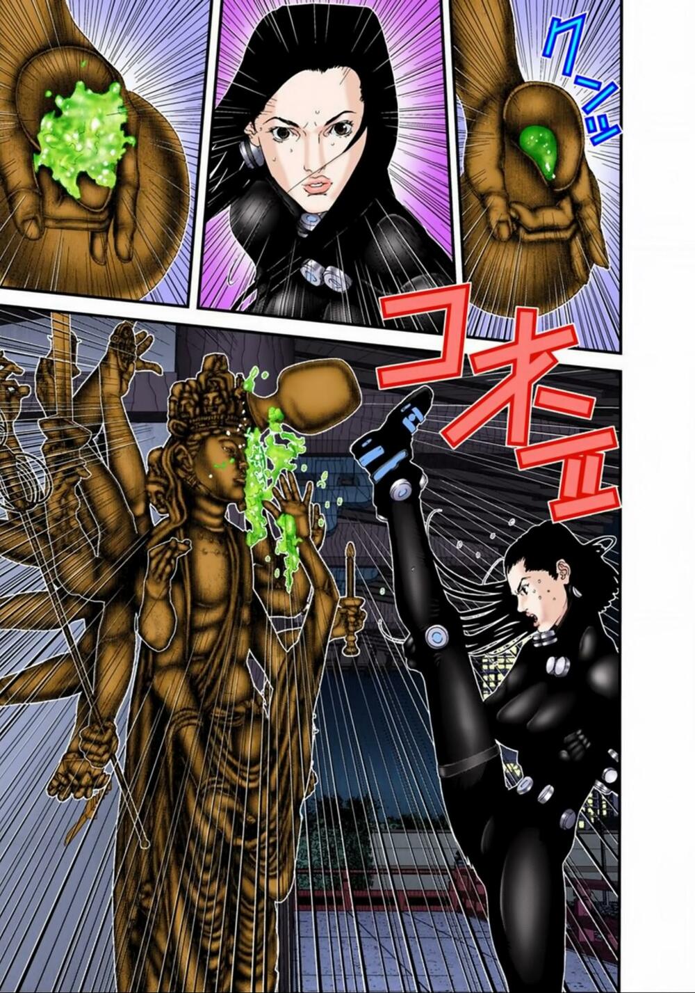 Gantz Full Color: Chapter 82