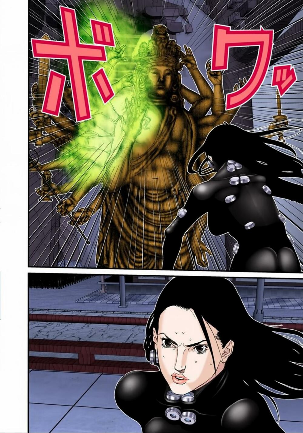 Gantz Full Color: Chapter 82