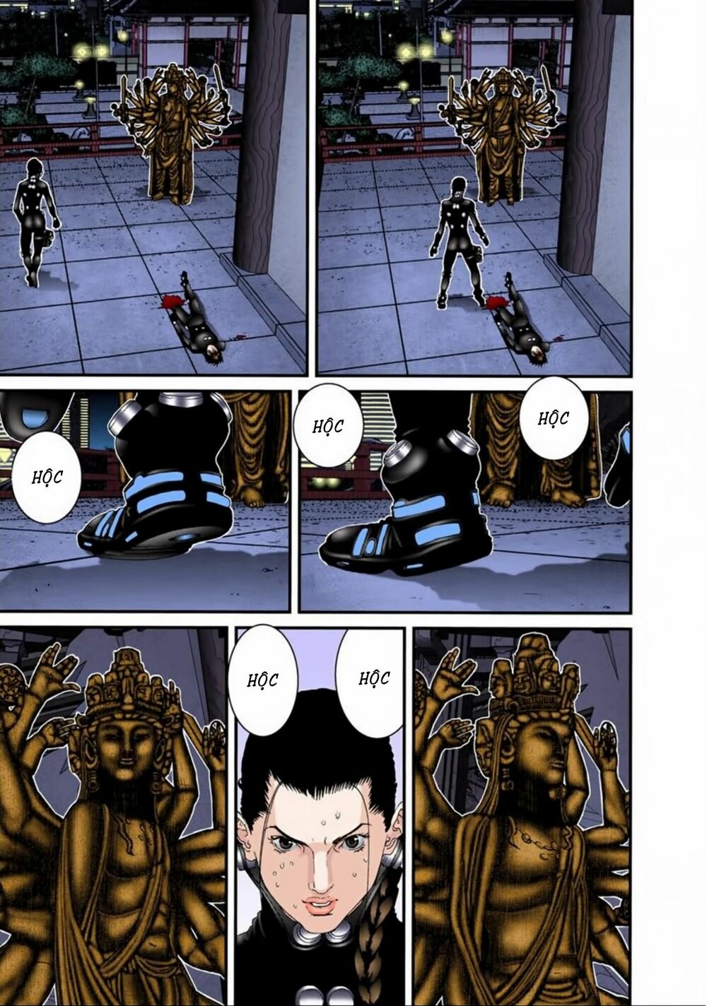 Gantz Full Color: Chapter 82