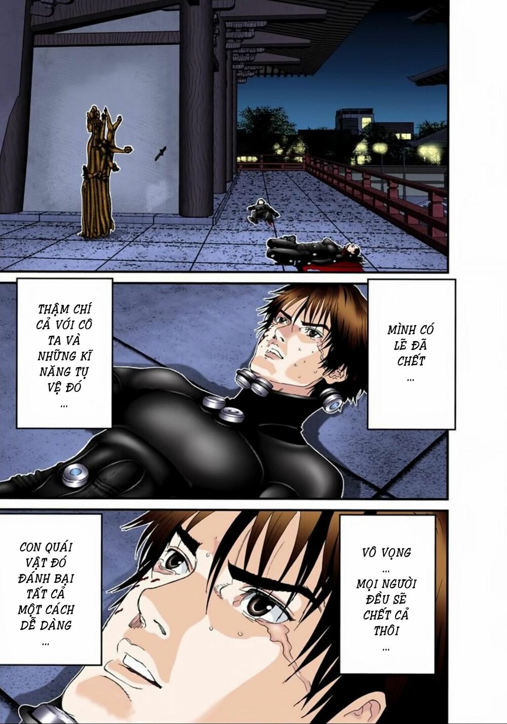 Gantz Full Color: Chapter 83