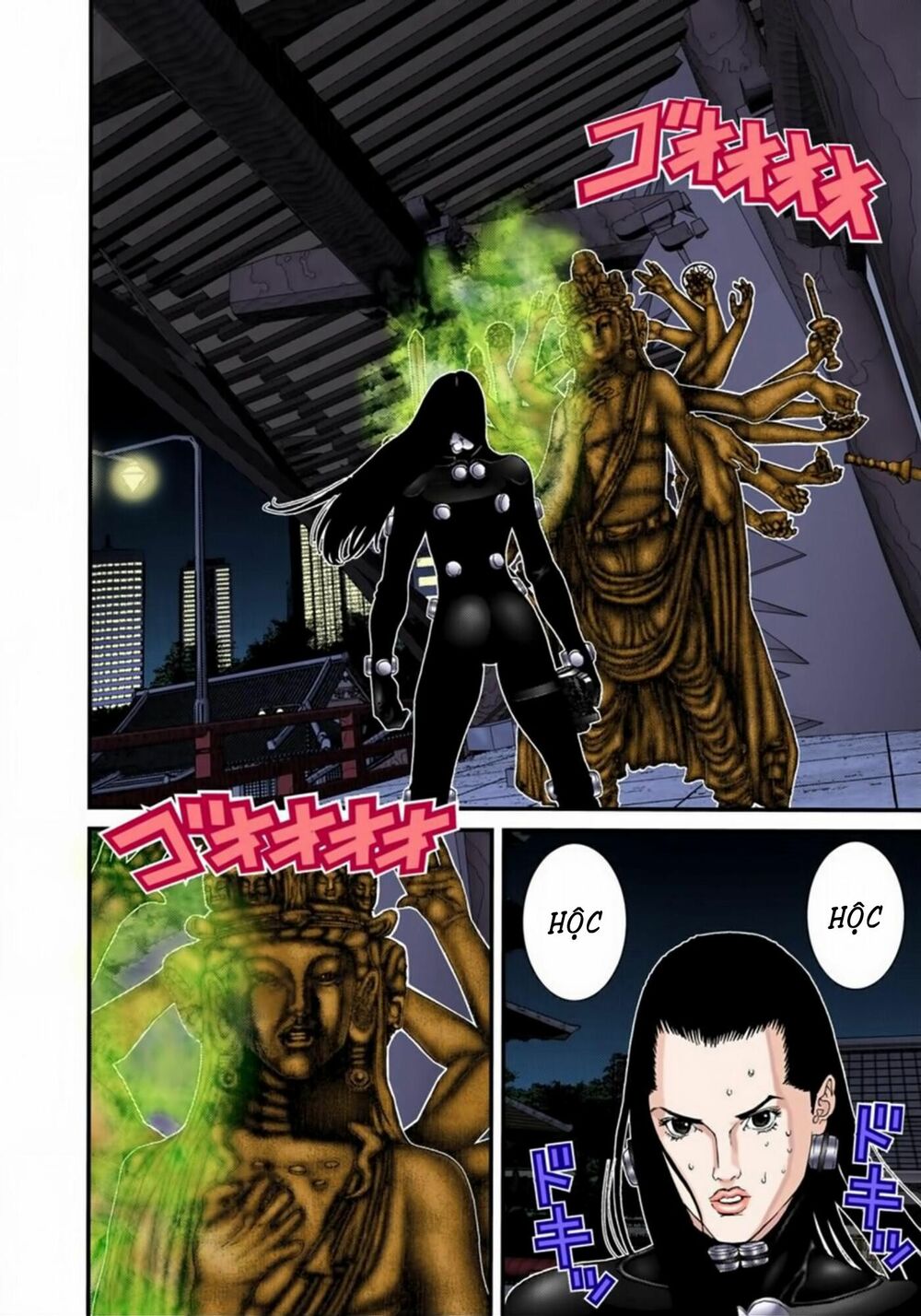 Gantz Full Color: Chapter 83