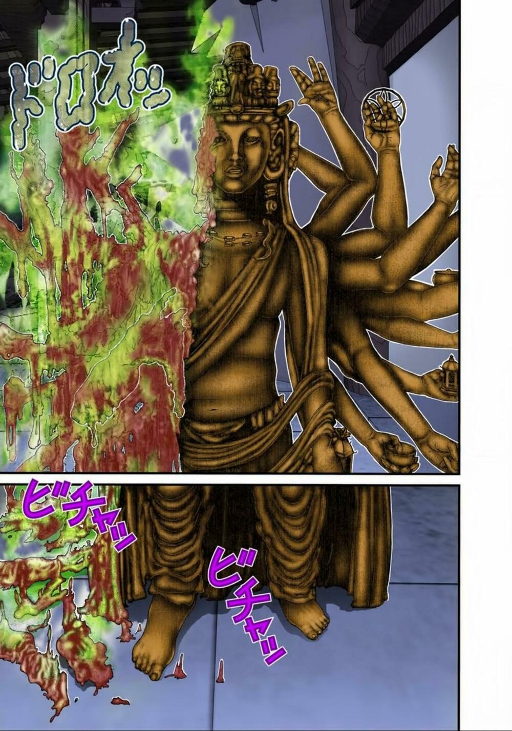 Gantz Full Color: Chapter 83