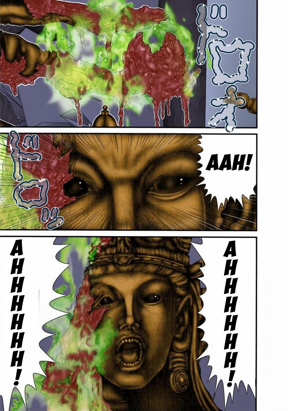 Gantz Full Color: Chapter 83