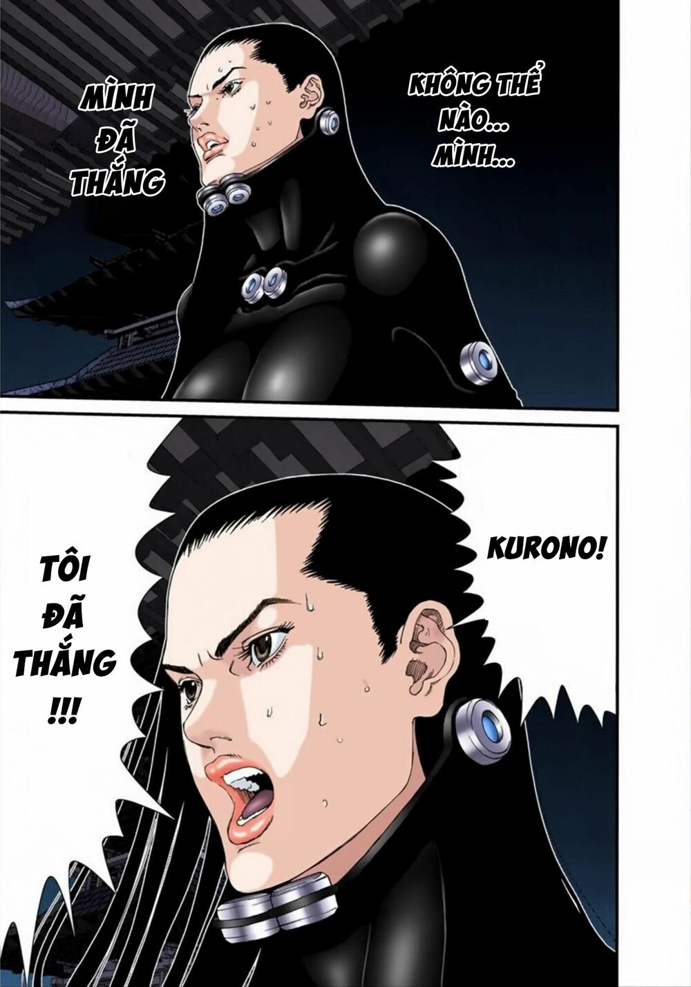 Gantz Full Color: Chapter 83
