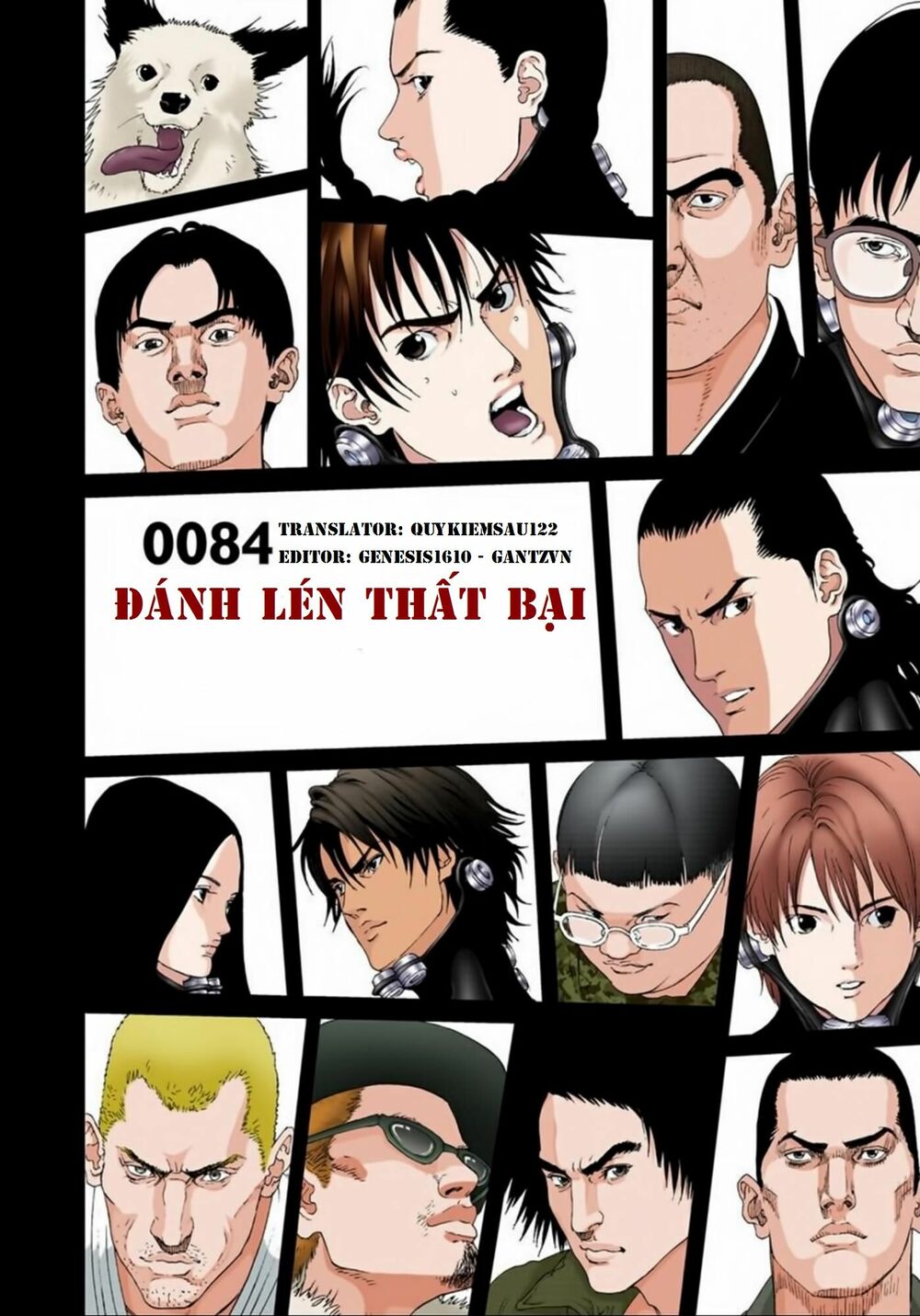 Gantz Full Color: Chapter 84